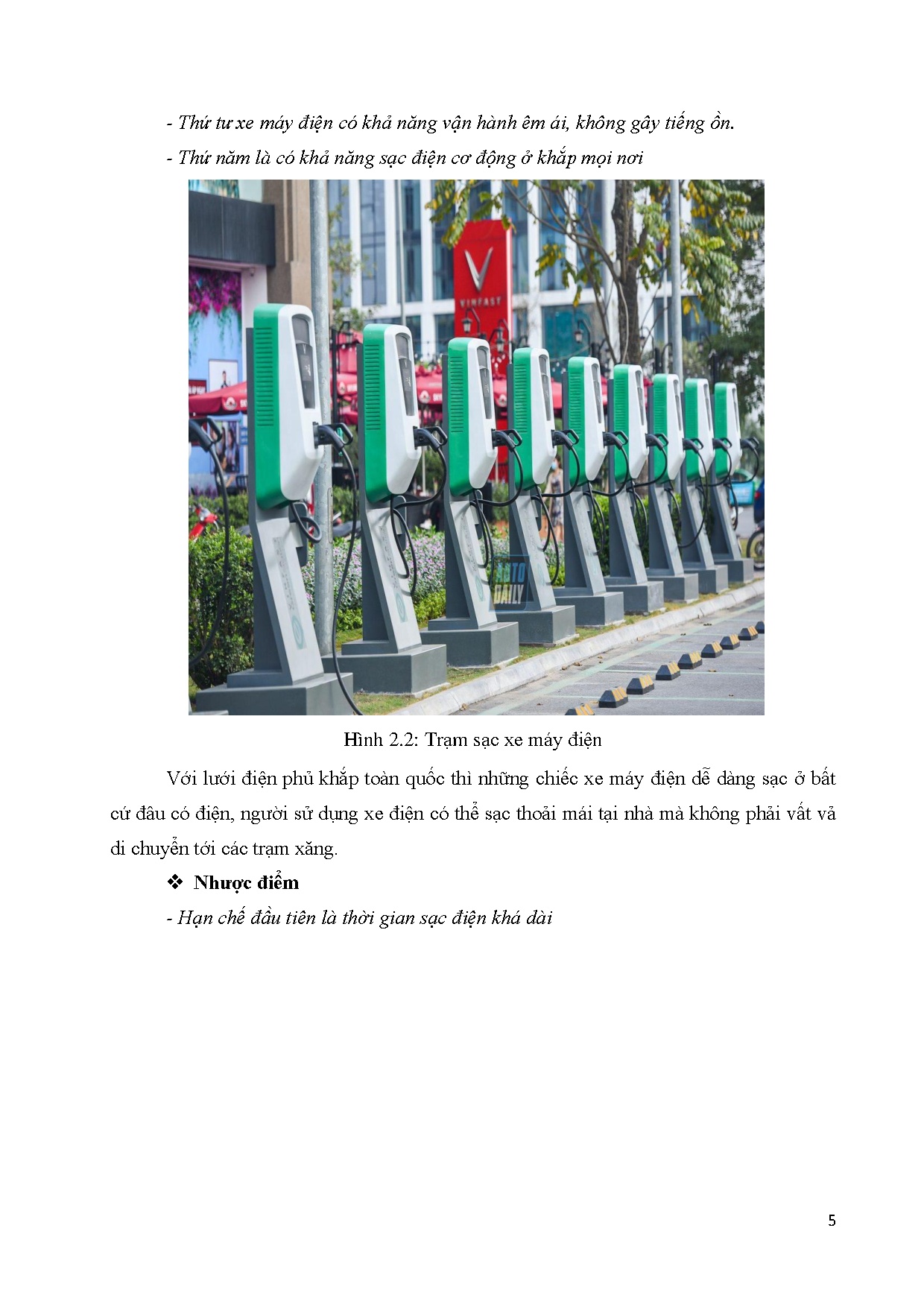 Ảnh một số trang tài liệu