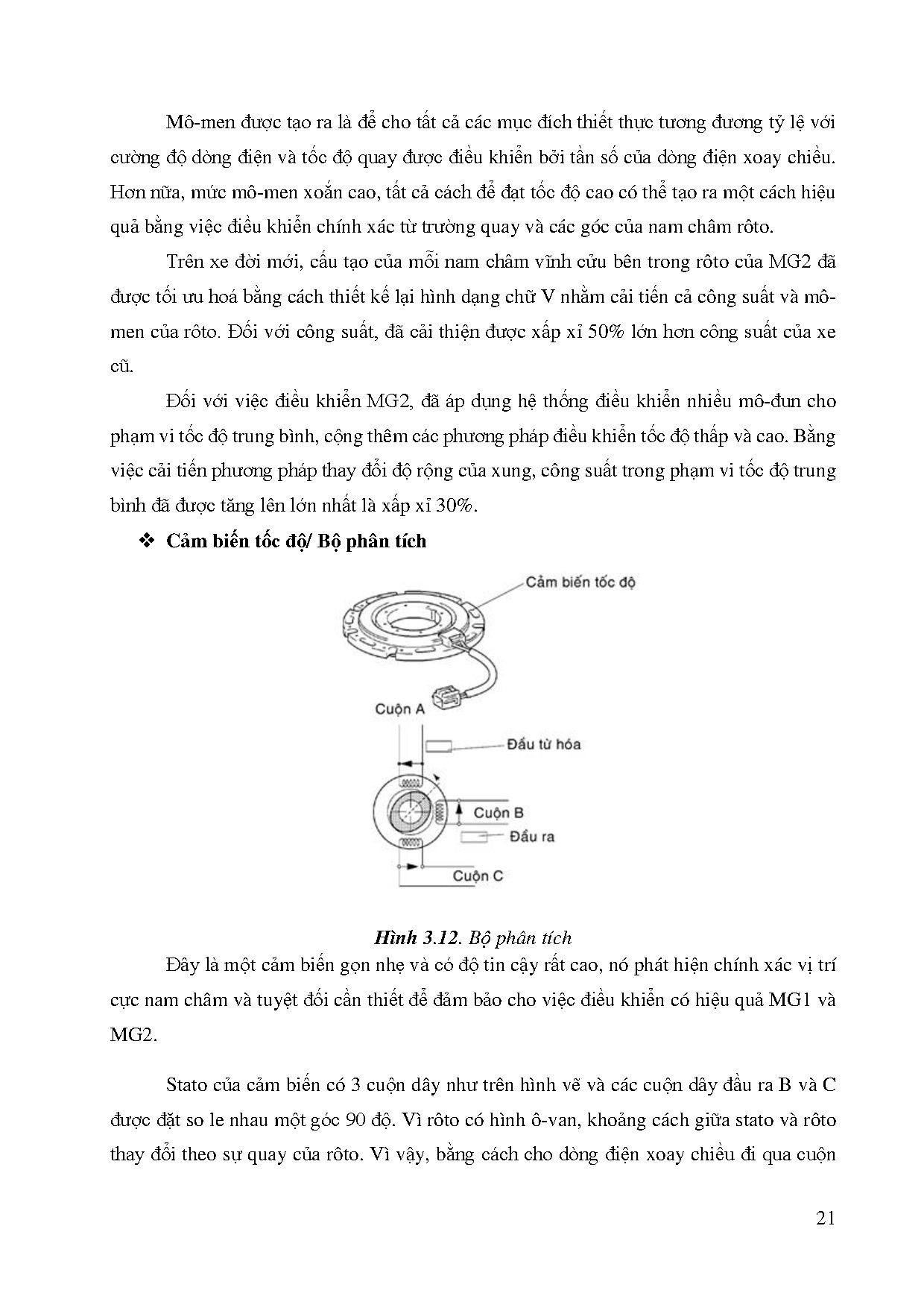 Ảnh một số trang tài liệu