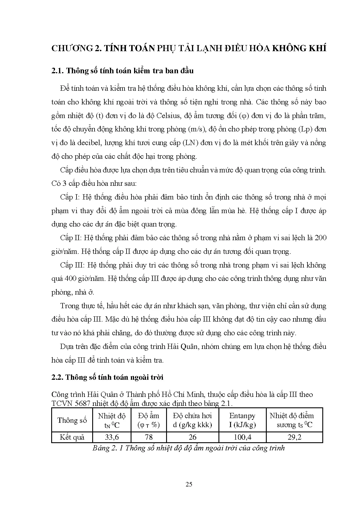 Đồ án tốt nghiệp - Tính toán kiểm tra hệ thống điều hòa không khí và triển khai bản VBPMRDÁTTTMVPHQ - Trang 34