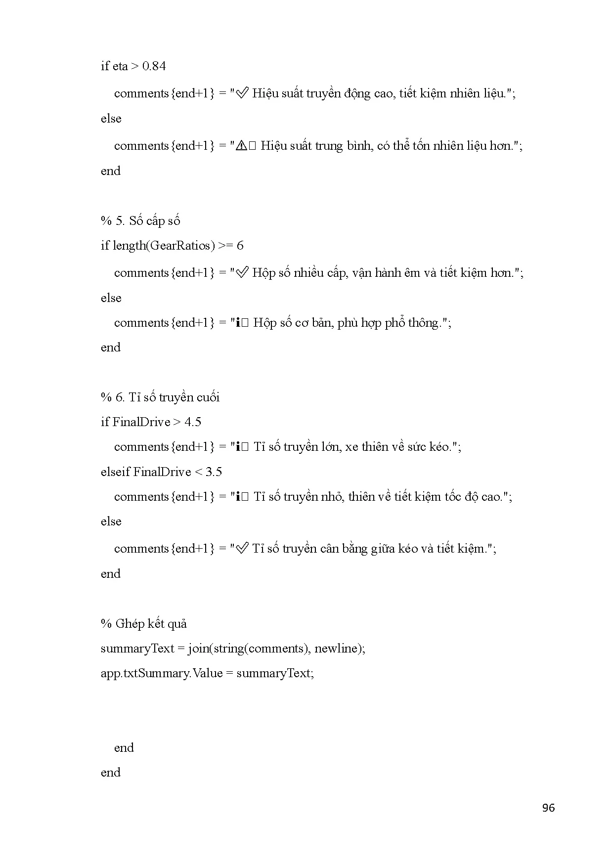 Đồ án tốt nghiệp - Thiết kế chương trình tính toán, mô phỏng động lực học ô tô hỗ trợ học tập với MS - Trang 111