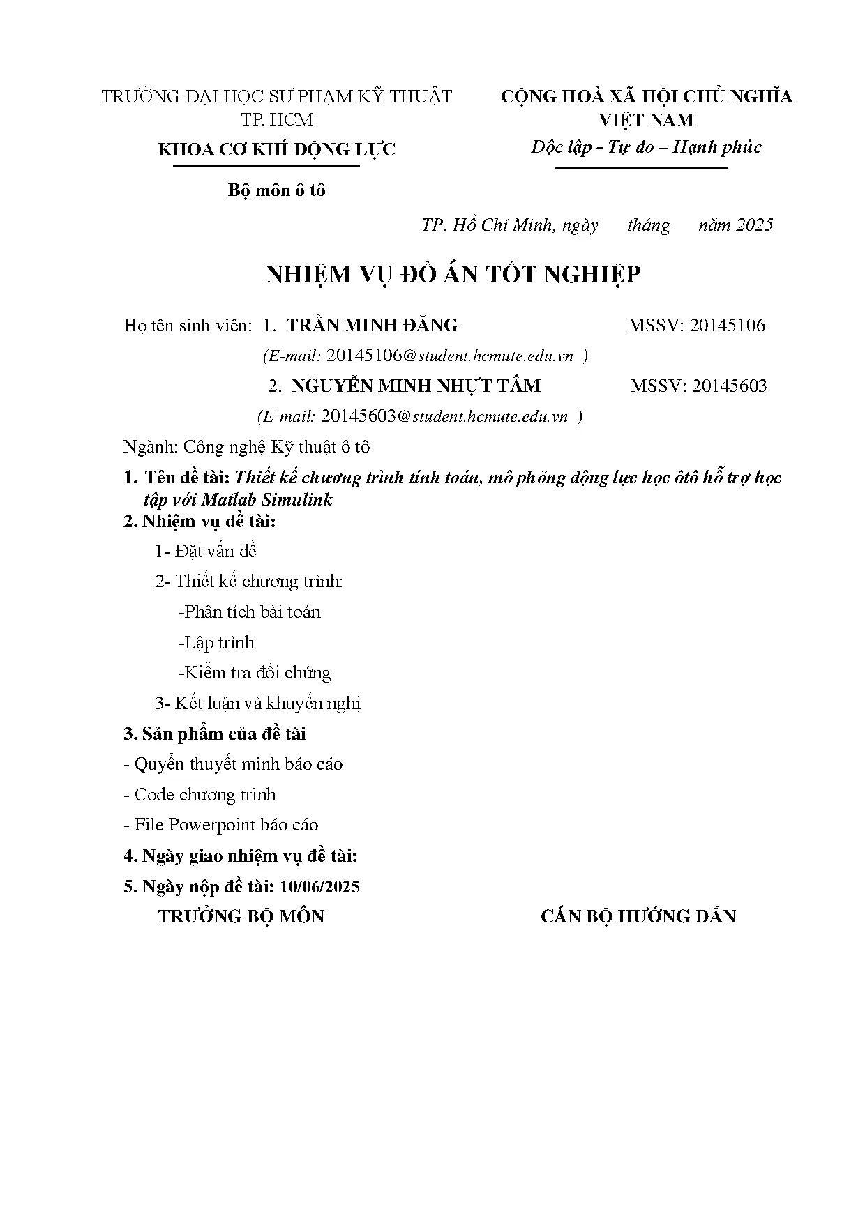 Đồ án tốt nghiệp - Thiết kế chương trình tính toán, mô phỏng động lực học ô tô hỗ trợ học tập với MS - Trang 3