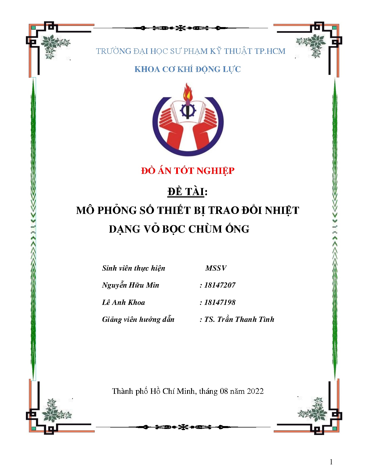 Đồ án tốt nghiệp - Mô phỏng số thiết bị trao đổi nhiệt dạng vỏ bọc chùm ống