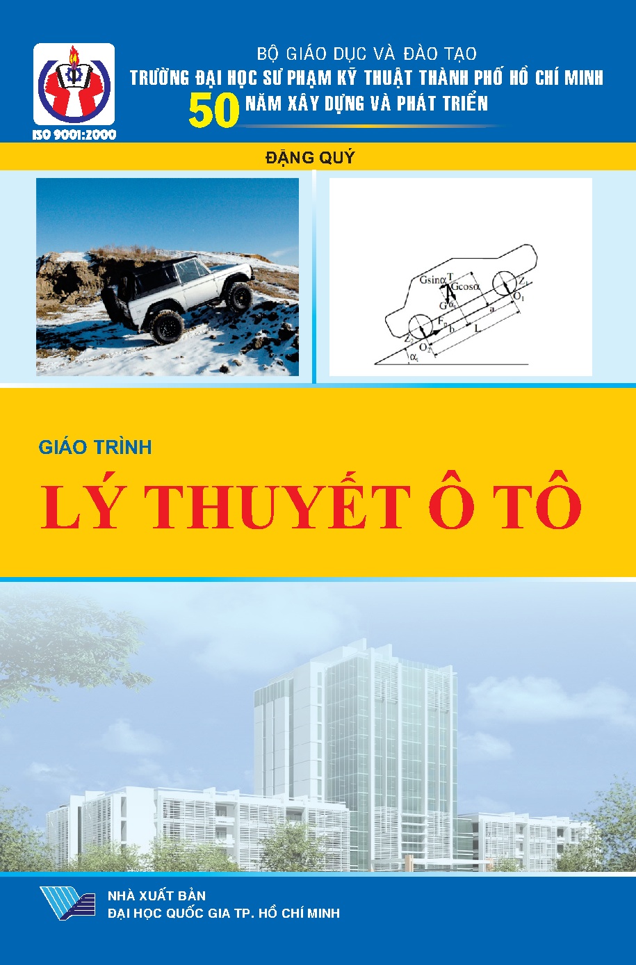 Giáo trình lý thuyết ô tô (HCMUTE)