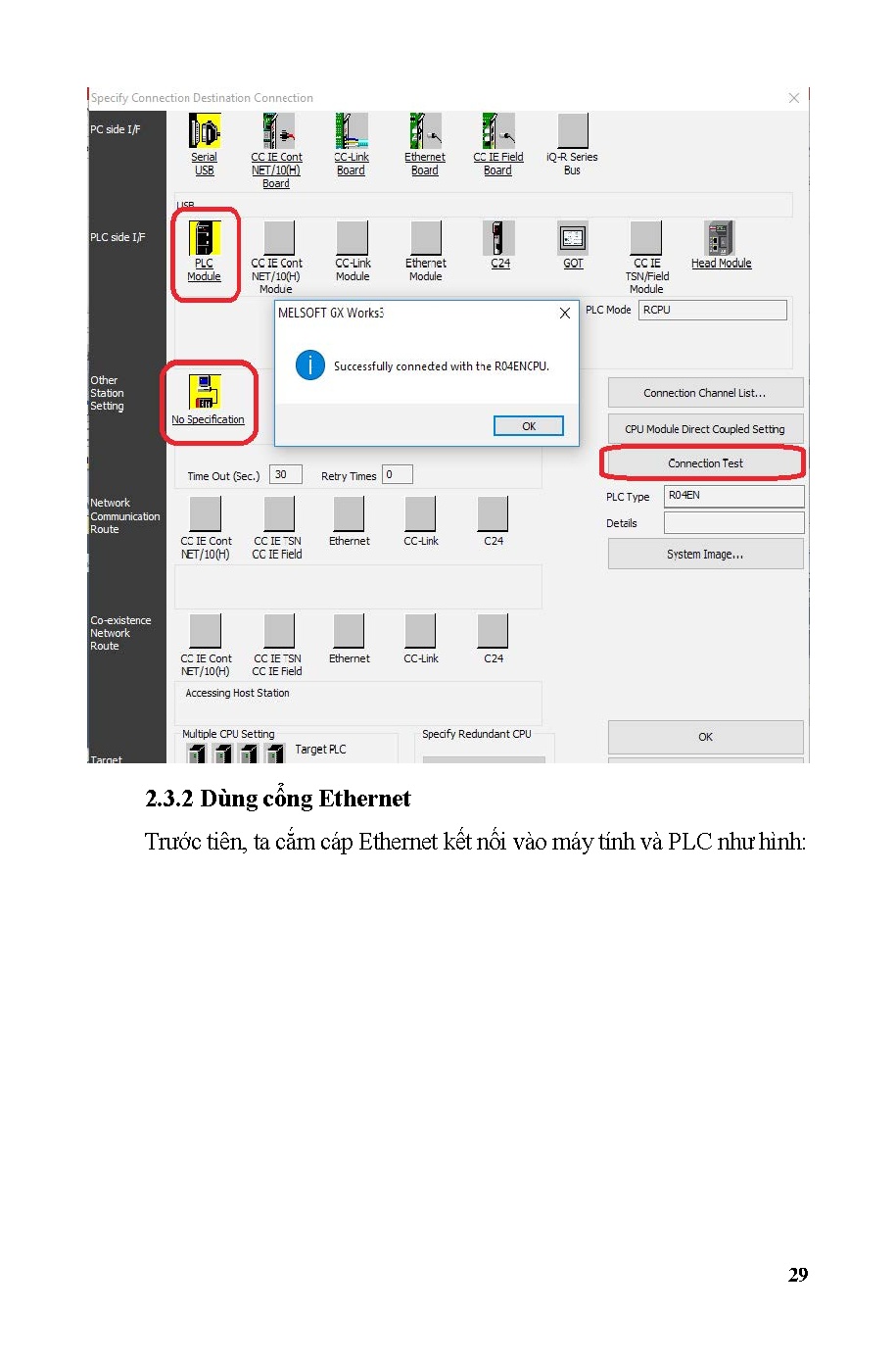 Tài liệu tham khảo lập trình PLC Mitsubishi dòng IQ-R (HCMUTE) - Trang 30