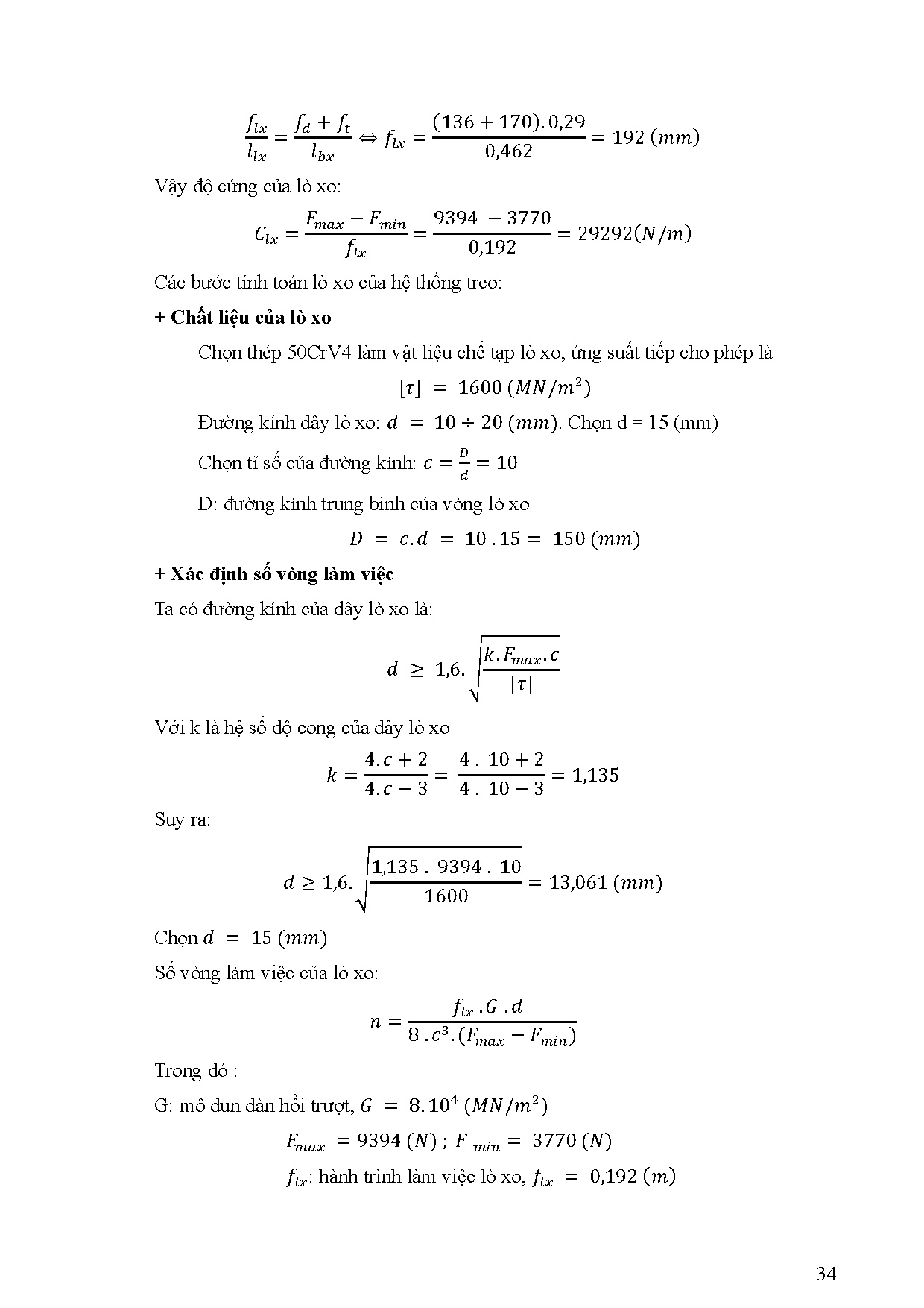 Ảnh một số trang tài liệu