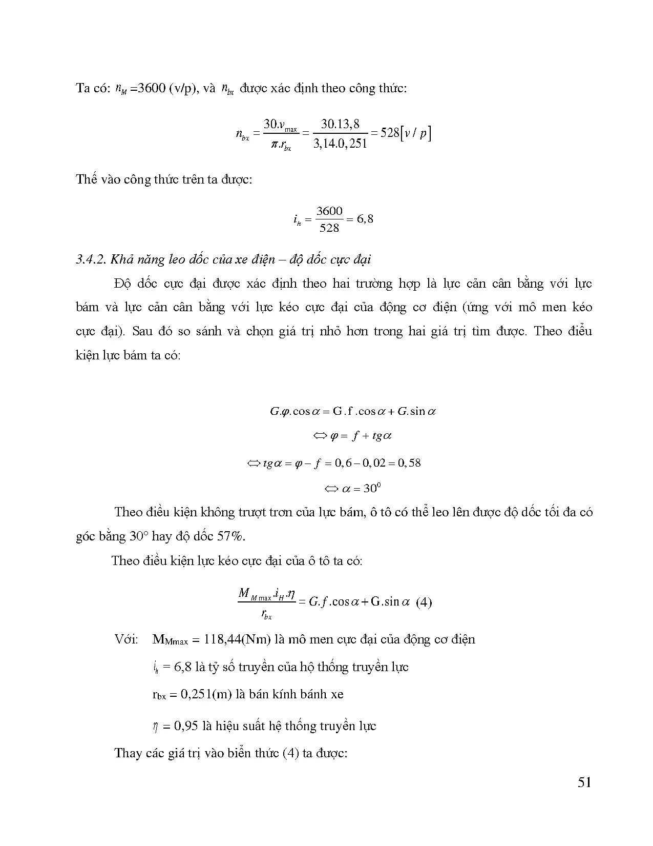 Đồ án tốt nghiệp - Nghiên cứu thiết kế, chế tạo hệ thống truyền lực cho xe điện đo thị CNĐÁTNNCNKTÔT - Trang 51