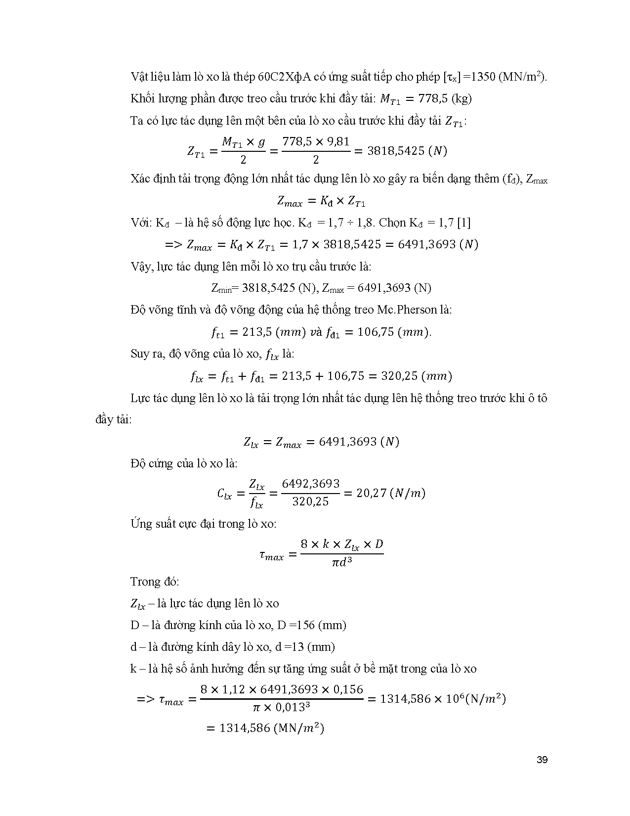 Ảnh một số trang tài liệu