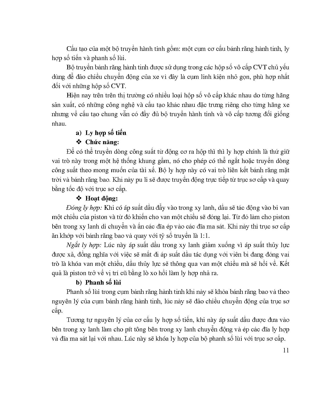 Ảnh một số trang tài liệu