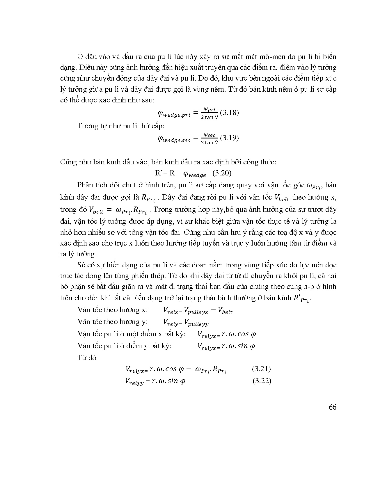 Ảnh một số trang tài liệu