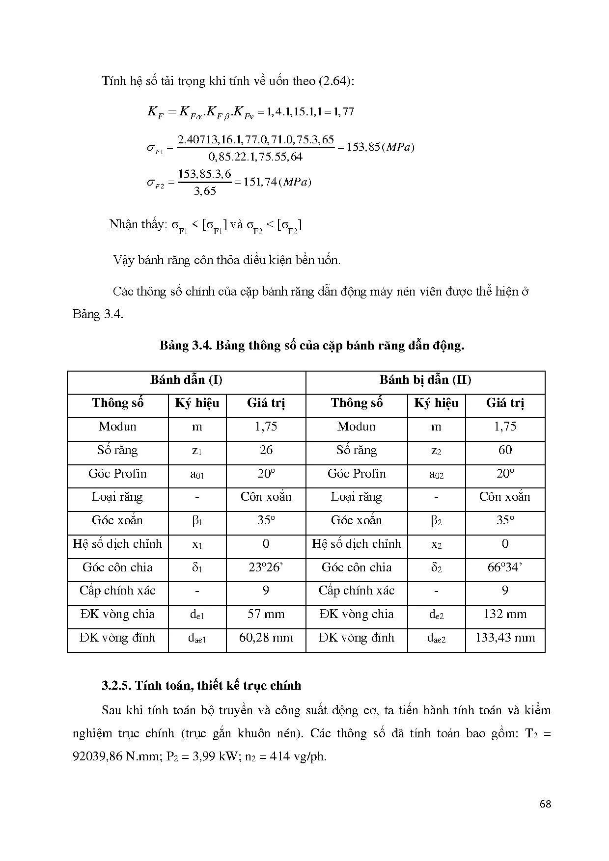 Đồ án tốt nghiệp - Kiểm tra thiết kế máy ép viên nén lá cây công suất 50kg/h: Đồ án tốt NNCNKTN - Trang 86