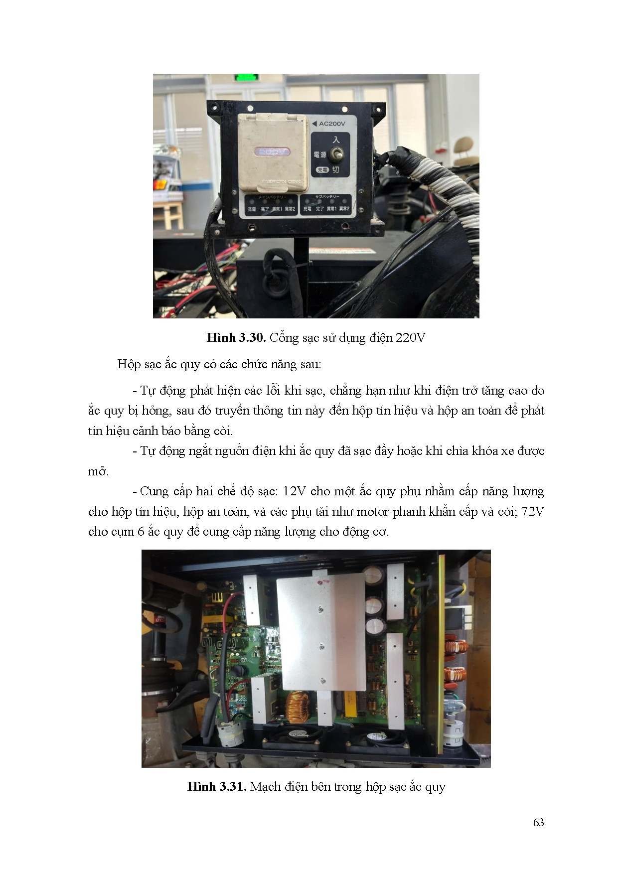 Đồ án tốt nghiệp - Thiết kế thi công mô hình giảng dạy hệ thống động lực kéo xe điện sân golf - Trang 85