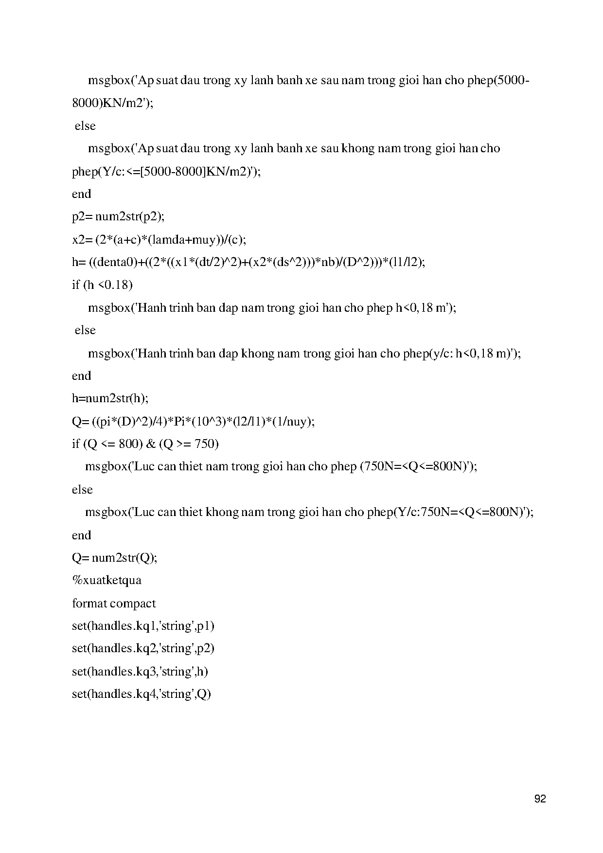 Ảnh một số trang tài liệu