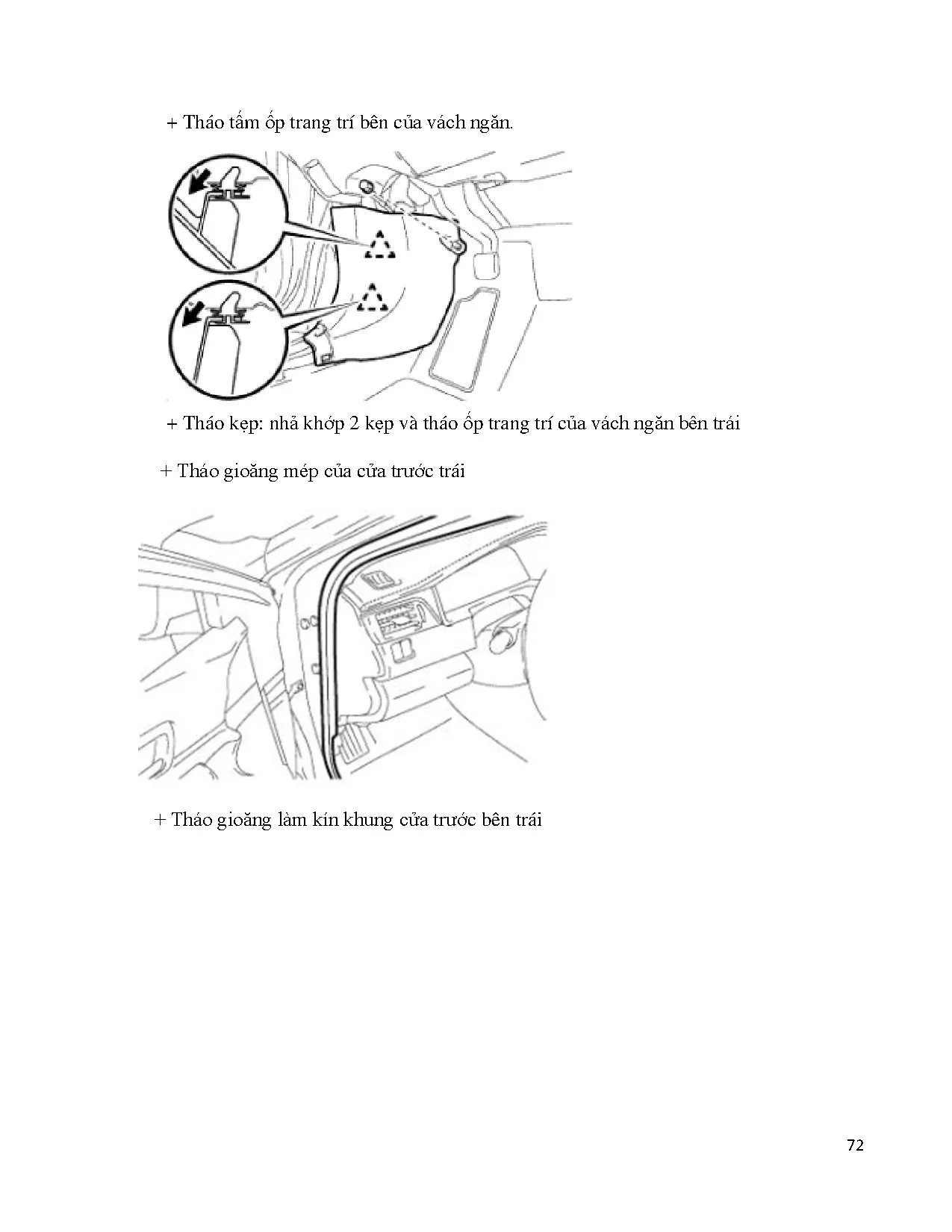 Đồ án tốt nghiệp - Nghiên cứu các loại hệ thống lái điều khiển bằng điện tử trên ô tô: Đồ ÁTNNCNKTÔT - Trang 74