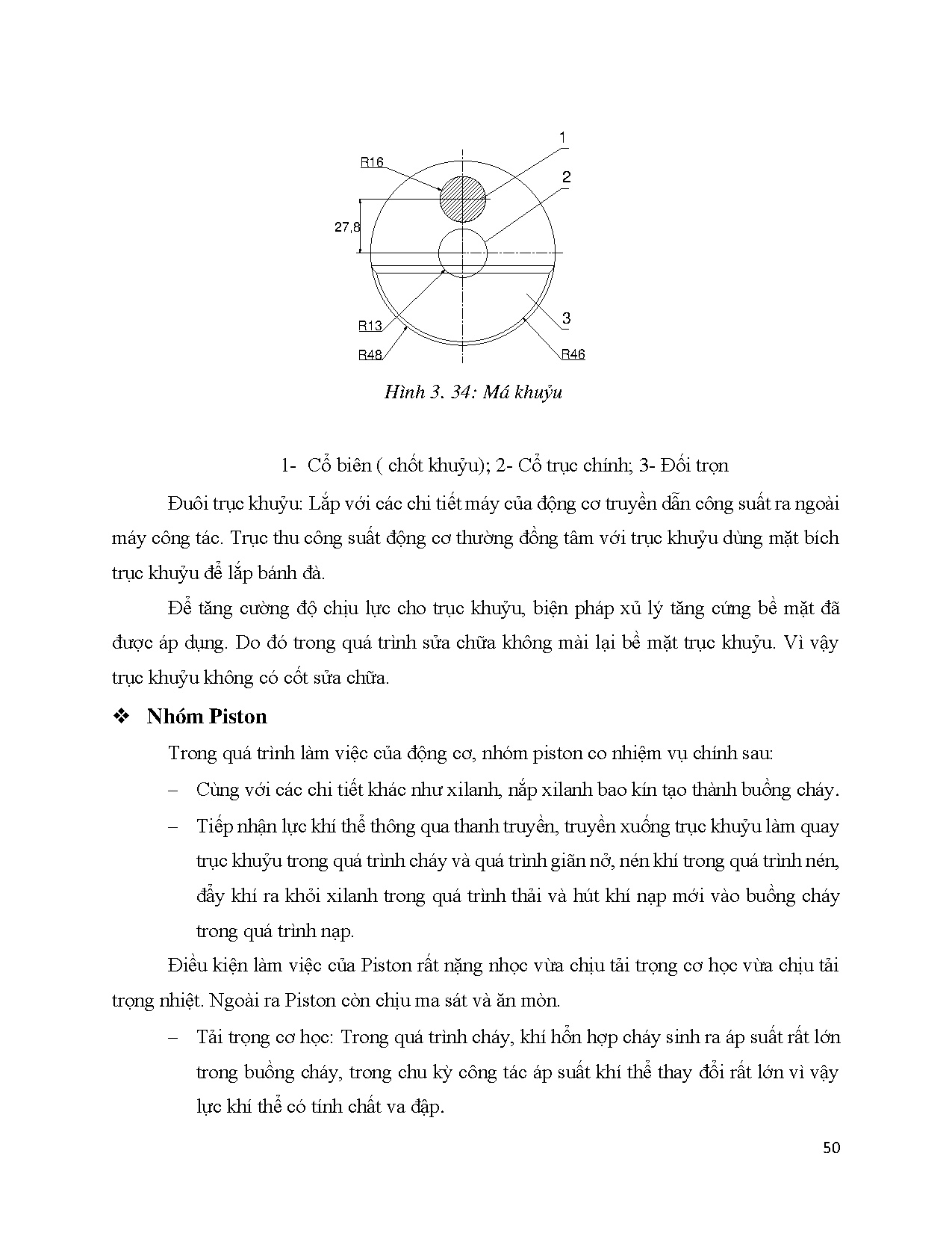 Đồ án tốt nghiệp - Nghiên cứu, thiết kế và cải tiến động cơ Honda Wave 110 cho cuộc thi Honda EMC 2 - Trang 73