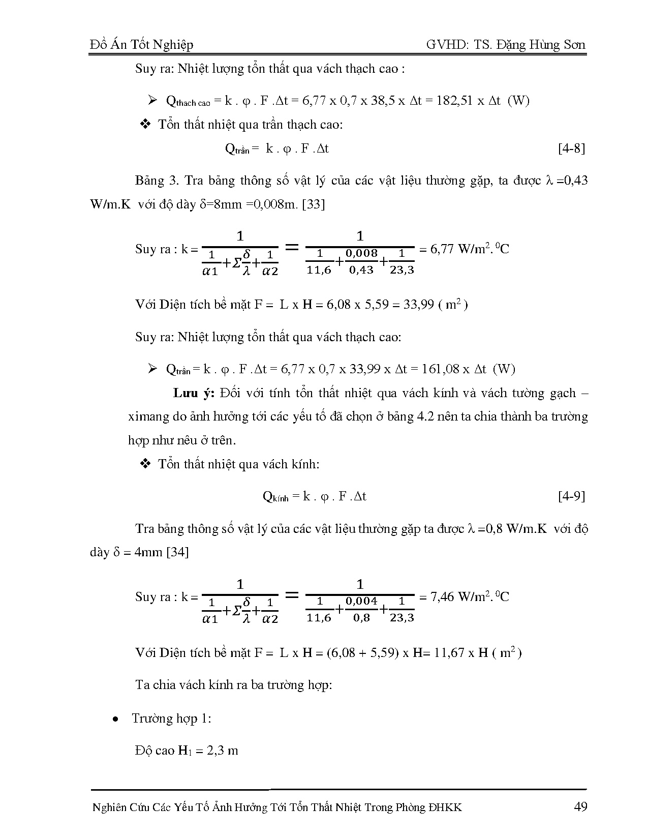 Ảnh một số trang tài liệu