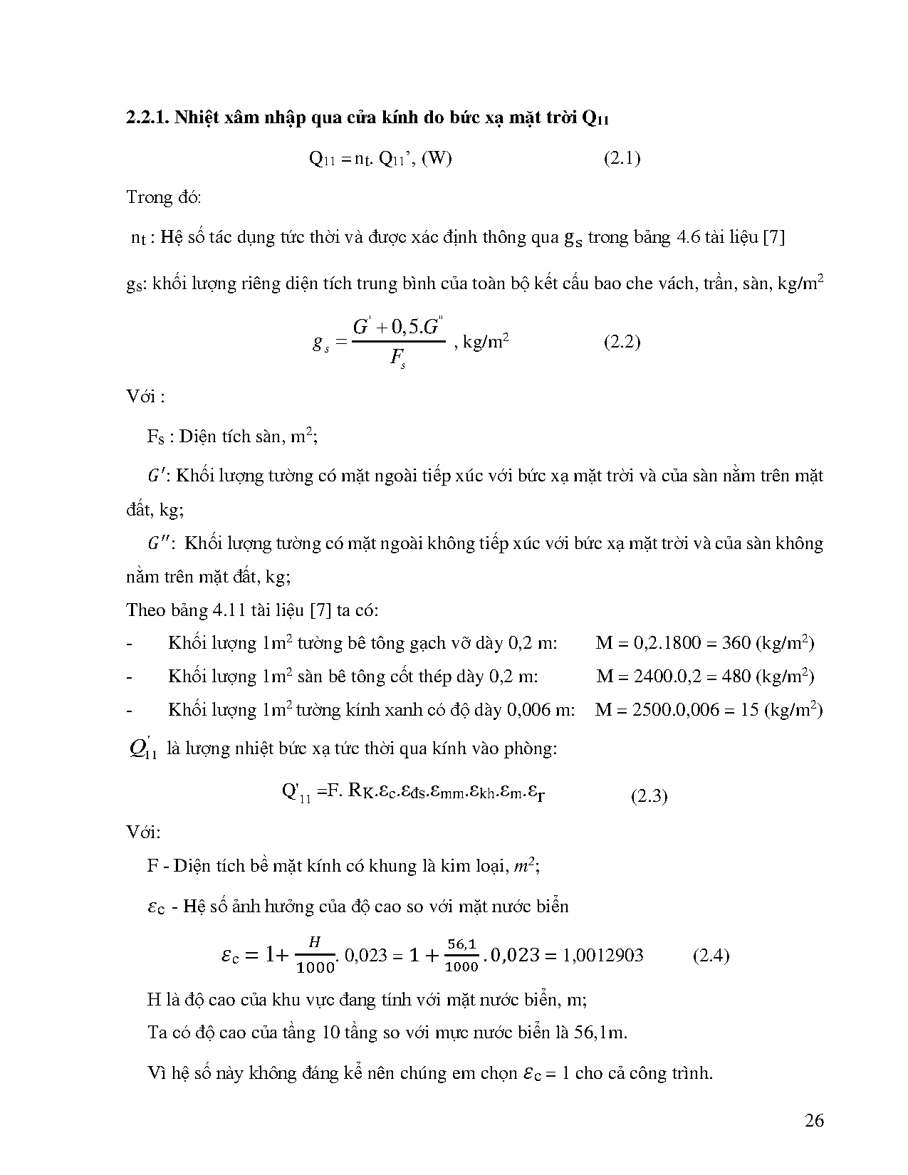 Đồ án tốt nghiệp - Tính toán kiểm tra hệ thống điều hòa không khí và thông gió, TKBVBPMRCDÁKSHBD - Trang 36