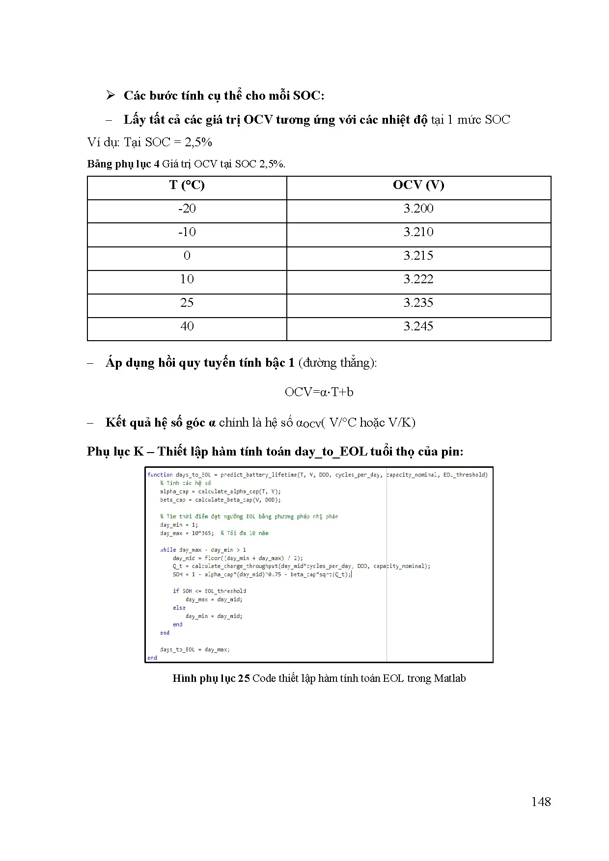 Đồ án tốt nghiệp - Nghiên cứu các yếu tố địa hình - thời tiết ảnh hưởng đến pin trên xe điện - Trang 171