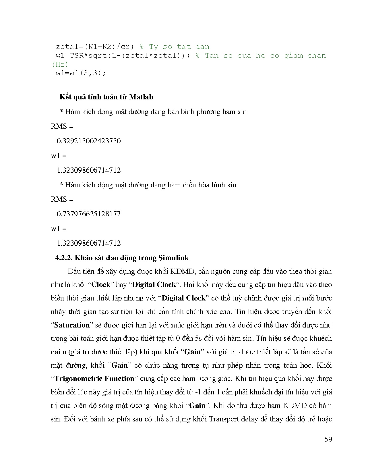 Đồ án tốt nghiệp - Khảo sát độ êm dịu trên xe ô tô - Trang 78