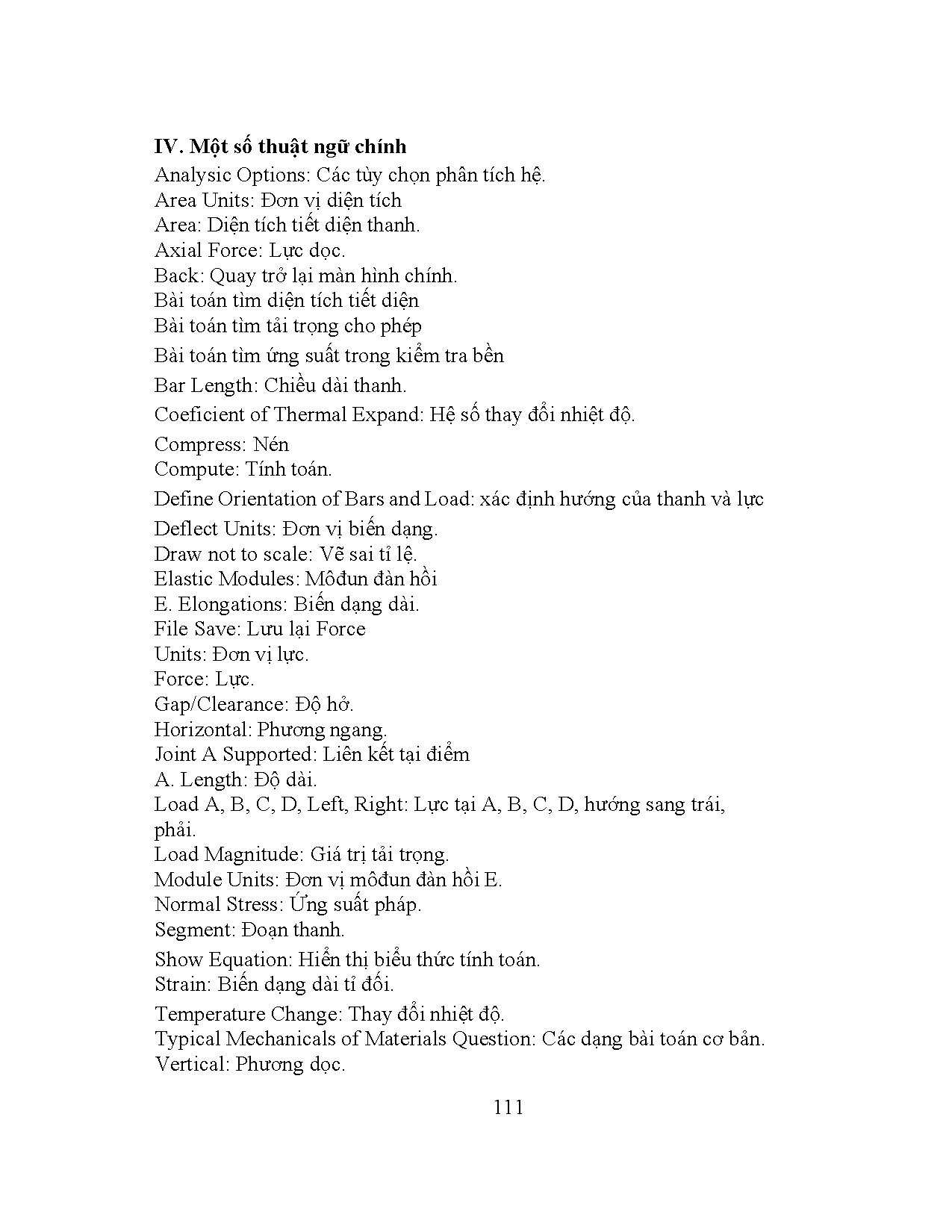 Ảnh một số trang tài liệu