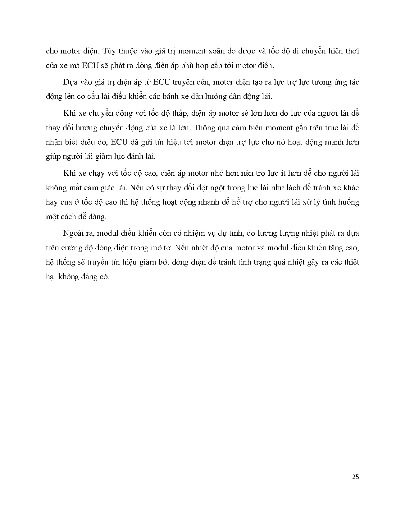 Đồ án tốt nghiệp - Thiết kế mô hình hệ thống lái trợ lực điện có giao tiếp máy tính phục vụ giảng D - Trang 41