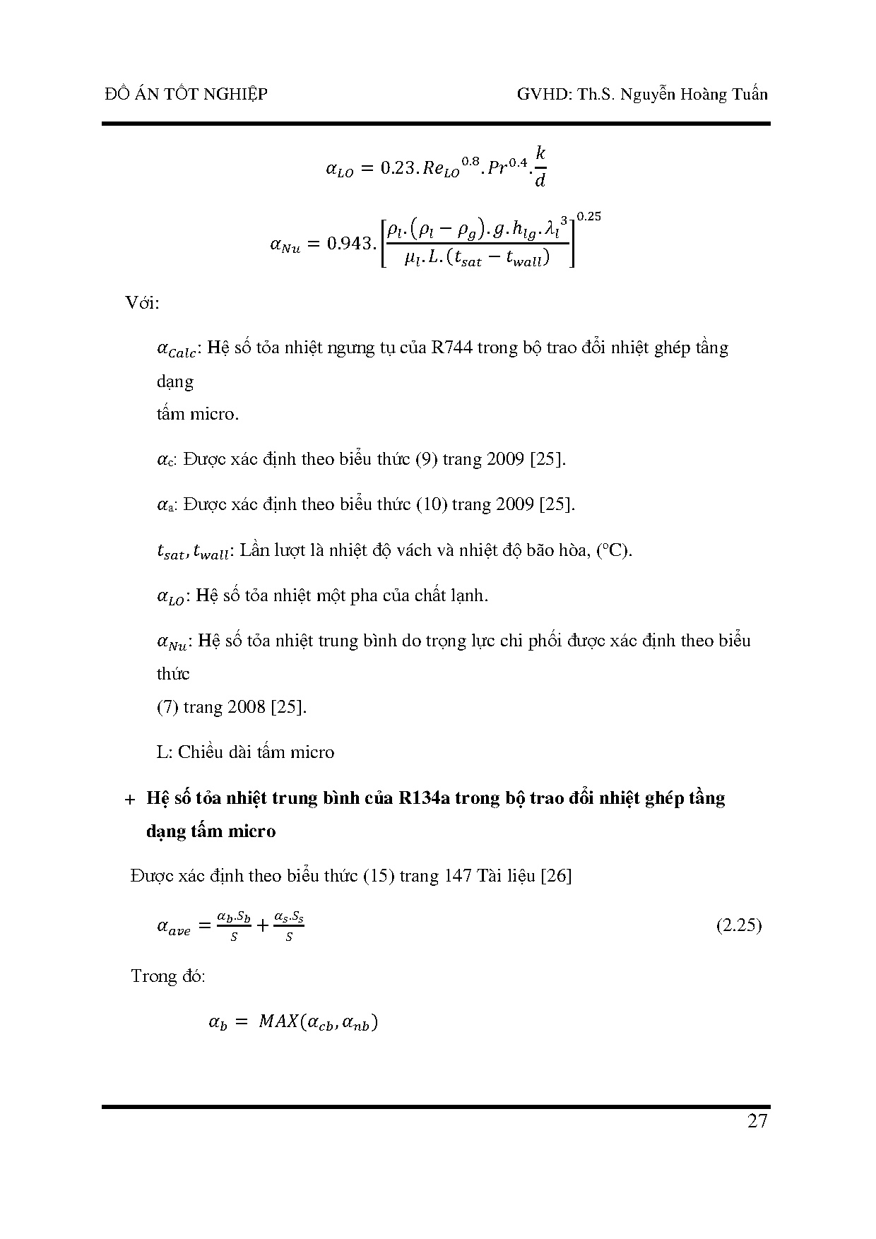 Đồ án tốt nghiệp - Nghiên cứu mô phỏng quá trình truyền nhiệt của thiết bị trao đổi trong HTLGTDCMCR - Trang 47