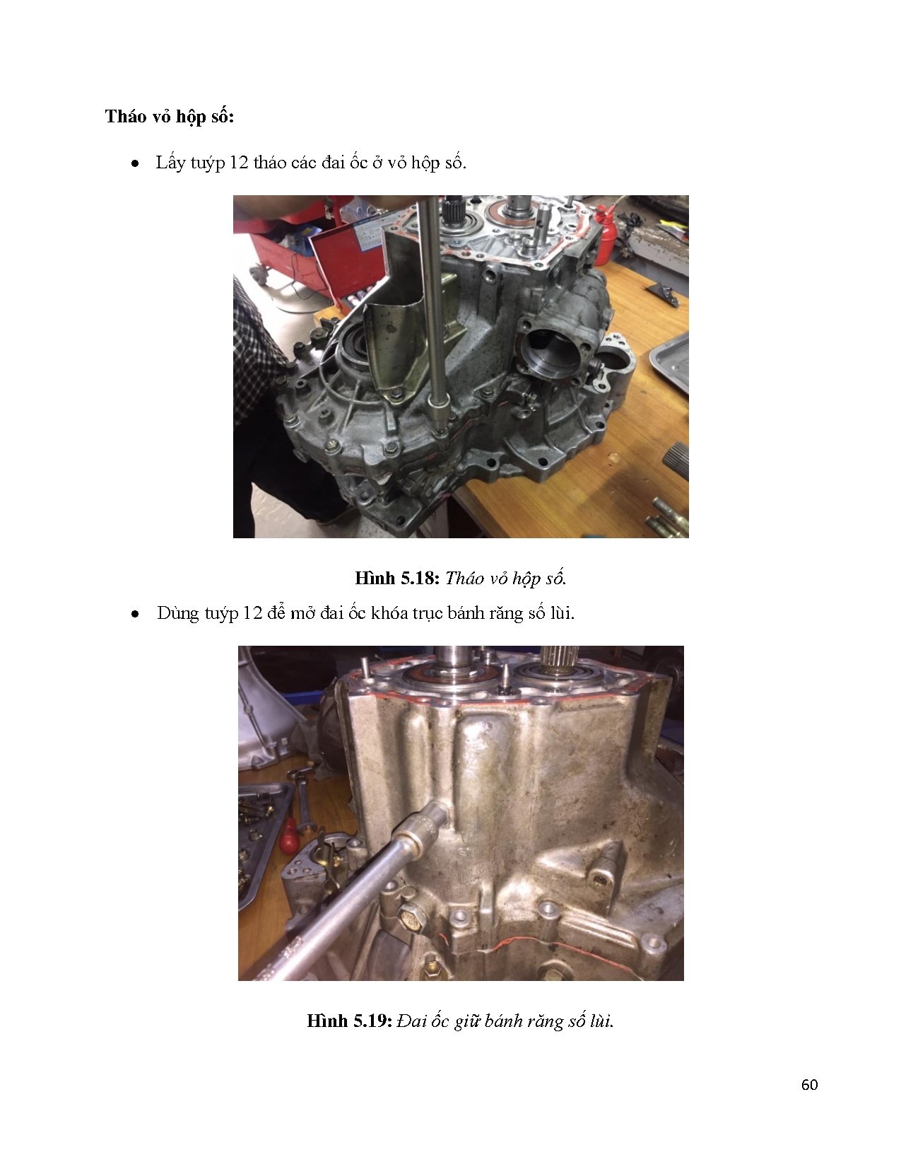 Đồ án tốt nghiệp - Nghiên cứu và thi công mô hình hộp số 4WD thường xuyên: Đồ án tốt nghiệp NCNKTÔT - Trang 62