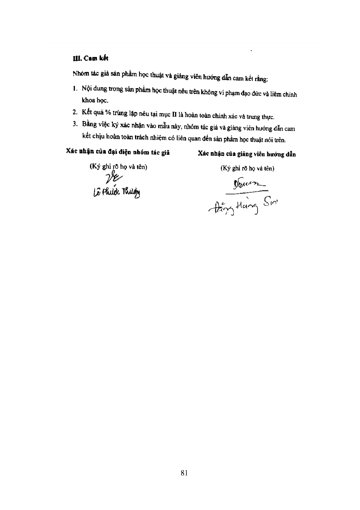 Đồ án tốt nghiệp - Mô phỏng quá trình ngưng tụ của không khí ẩm đi qua thiết bị bay hơi - Trang 100