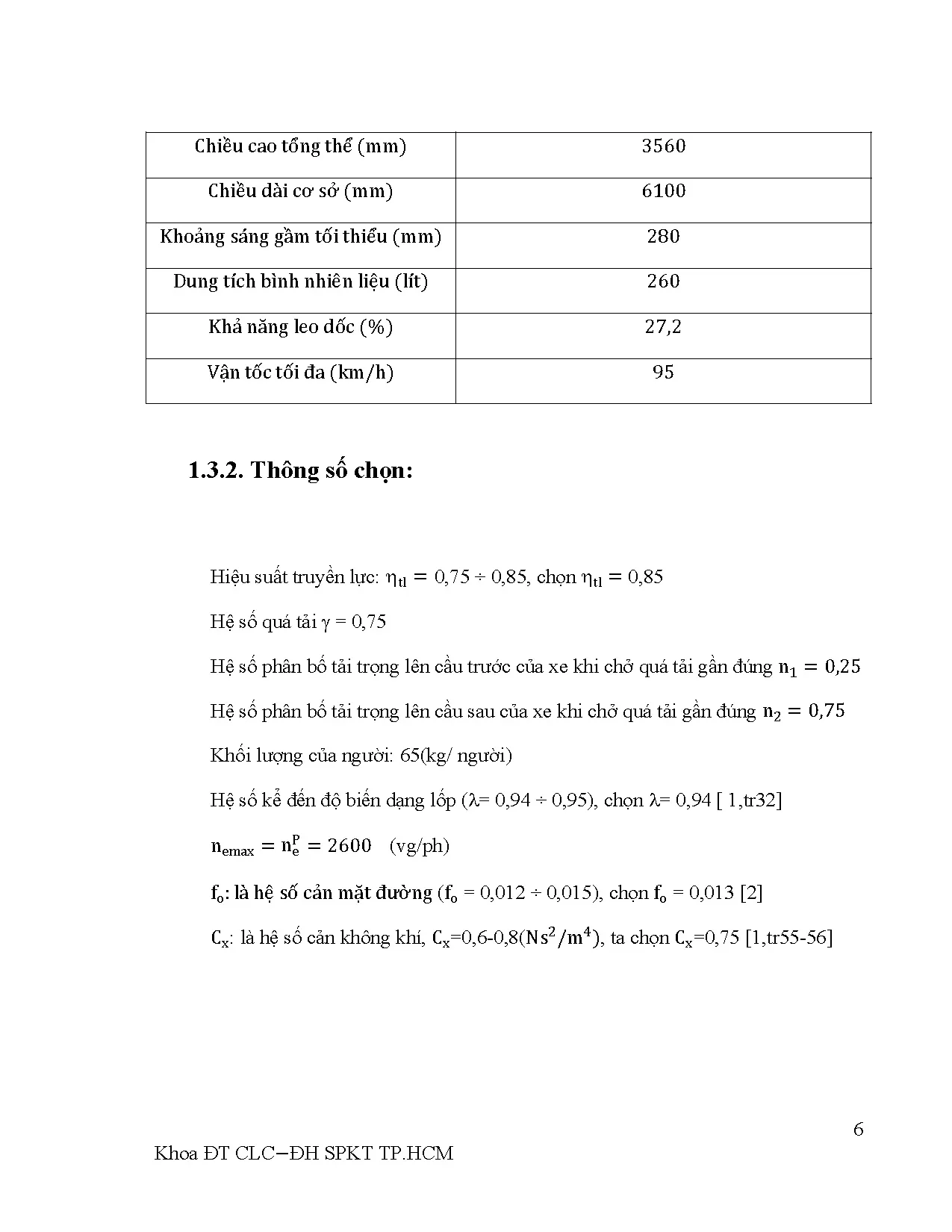 Đồ án tốt nghiệp - Tính toán độ ổn định và quay vòng của xe tải khi chở quá tải - Trang 17