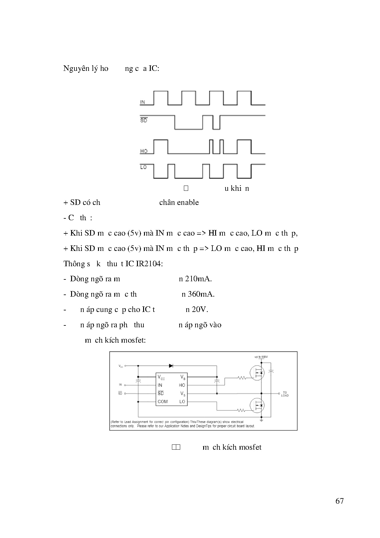 Ảnh một số trang tài liệu
