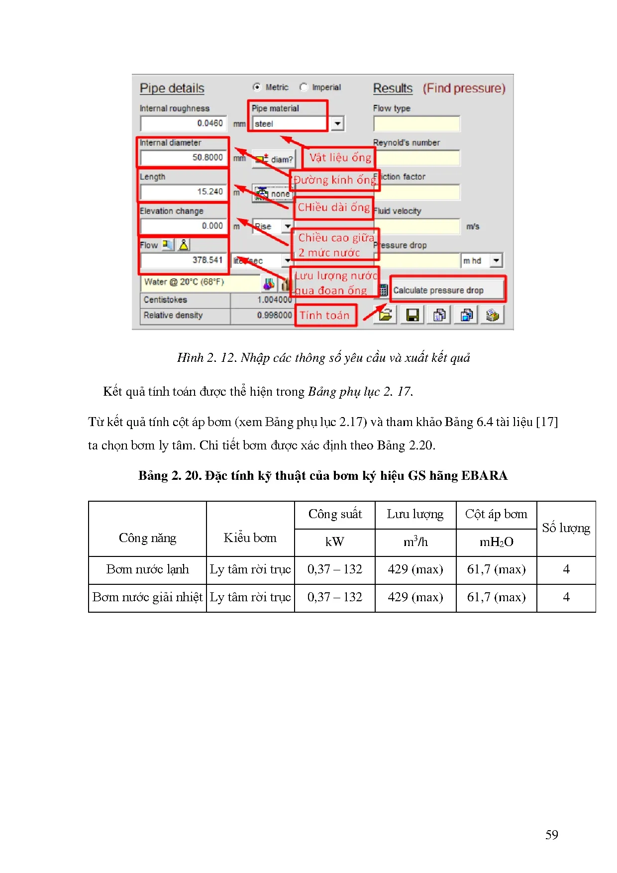 Đồ án tốt nghiệp - Tính toán, kiểm tra hệ thống điều hòa không khí, thông gió và TKBVBPMRCCTKSWTH - Trang 80