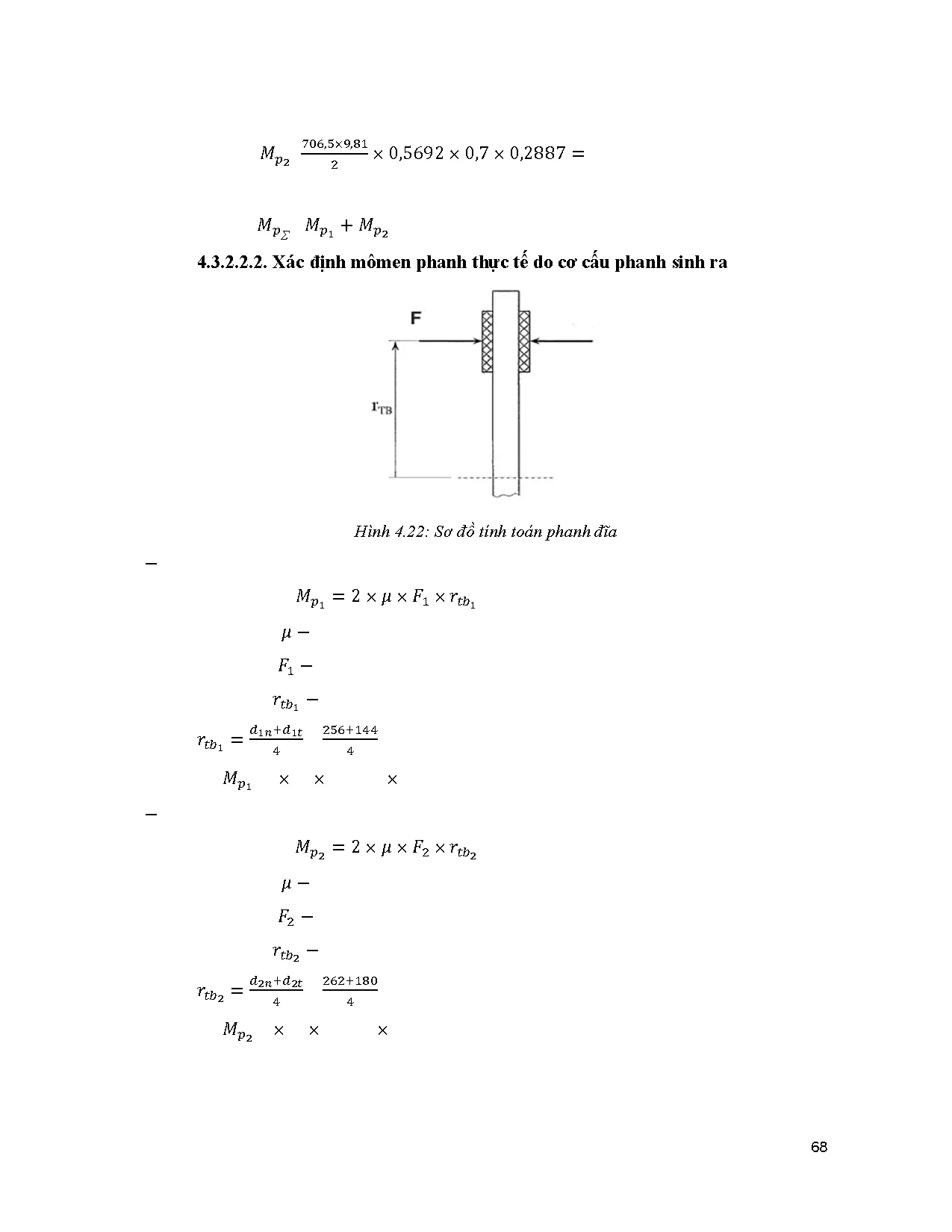 Đồ án tốt nghiệp - Tính toán kiểm nghiệm hệ thống điều khiển treo, lái, phanh ô tô Hyundai Accent - Trang 89