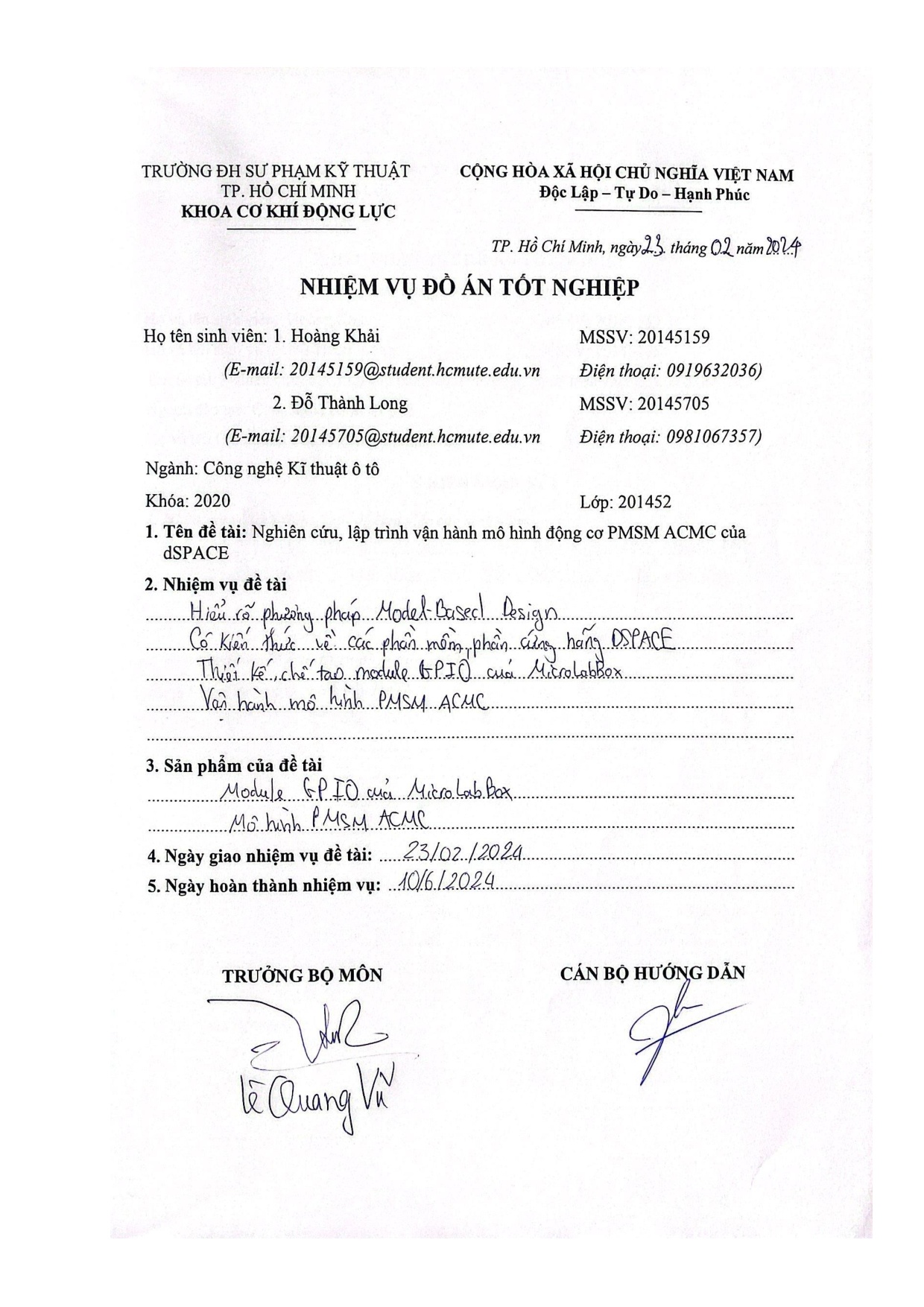 Đồ án tốt nghiệp - Nghiên cứu, lập trình vận hành mô hình động cơ PMSM ACMC của DSPACE