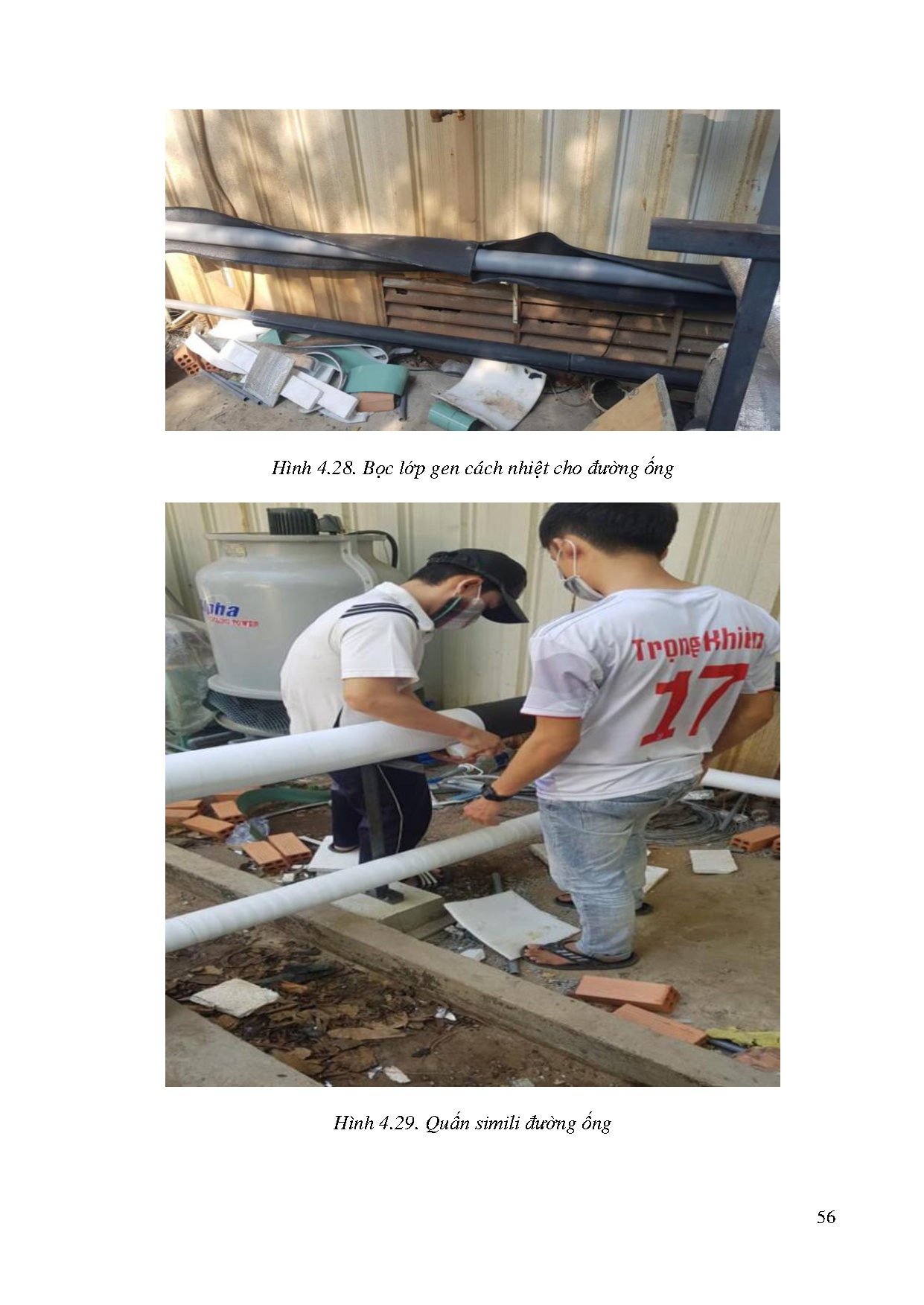 Ảnh một số trang tài liệu