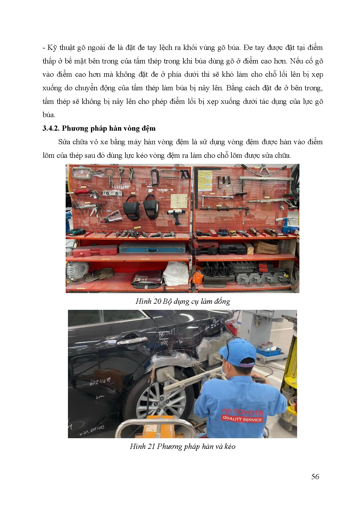 Ảnh một số trang tài liệu