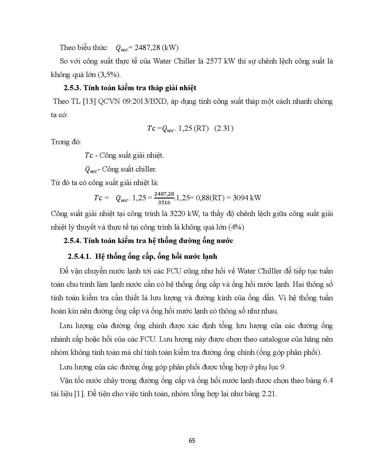 Ảnh một số trang tài liệu