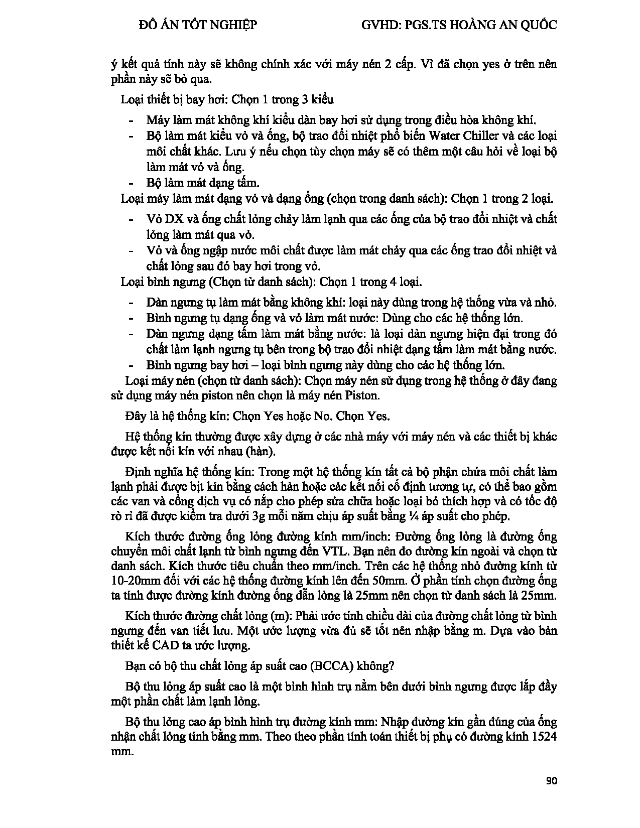 Ảnh một số trang tài liệu