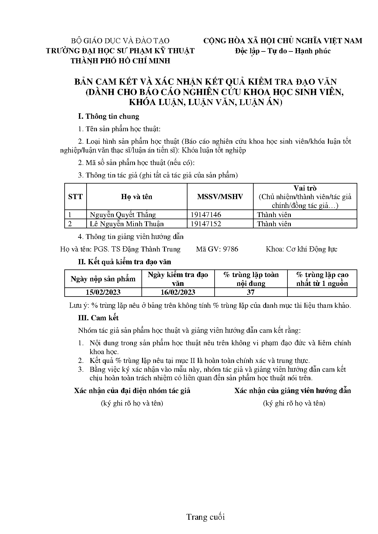 Ảnh một số trang tài liệu