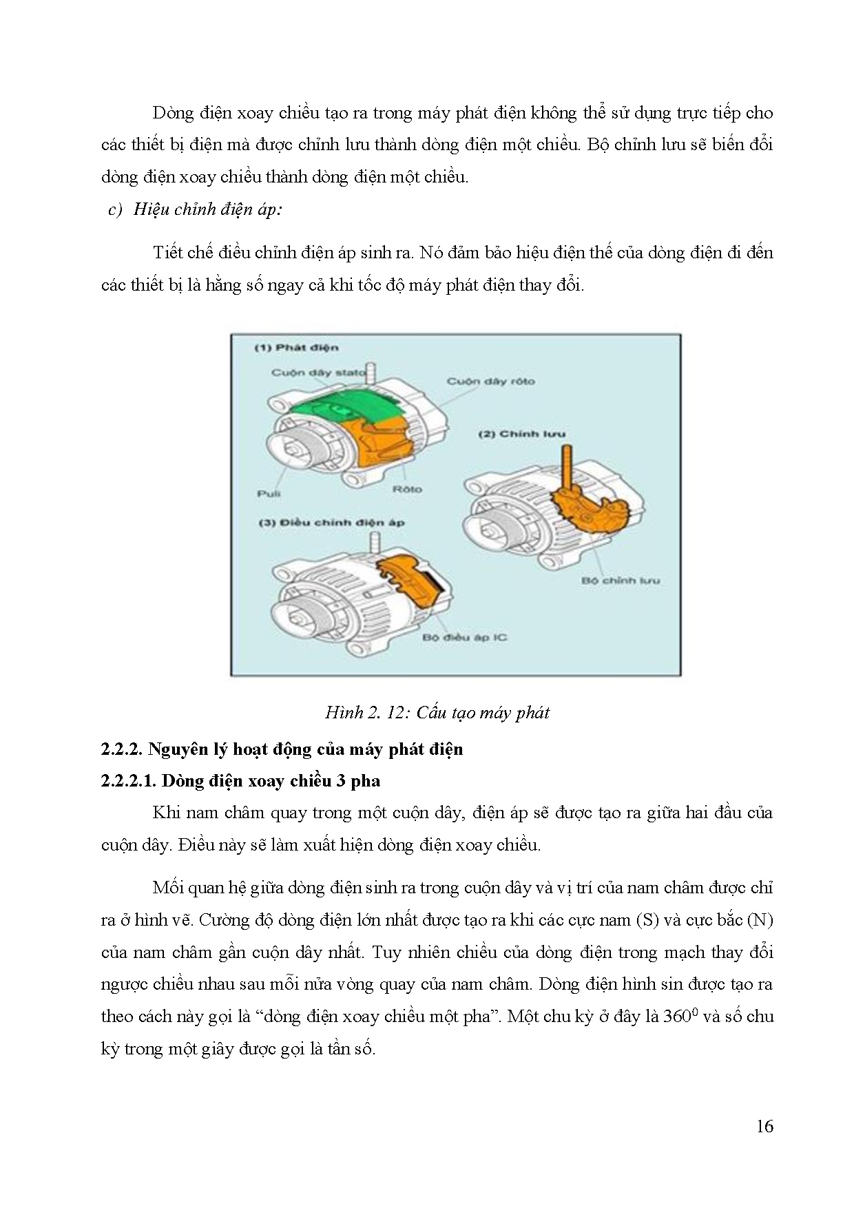 Đồ án tốt nghiệp - Ứng dụng Matlab - Arduino trong mô phỏng, thiết kế và chế tạo bộ điều khiển SCXE - Trang 40