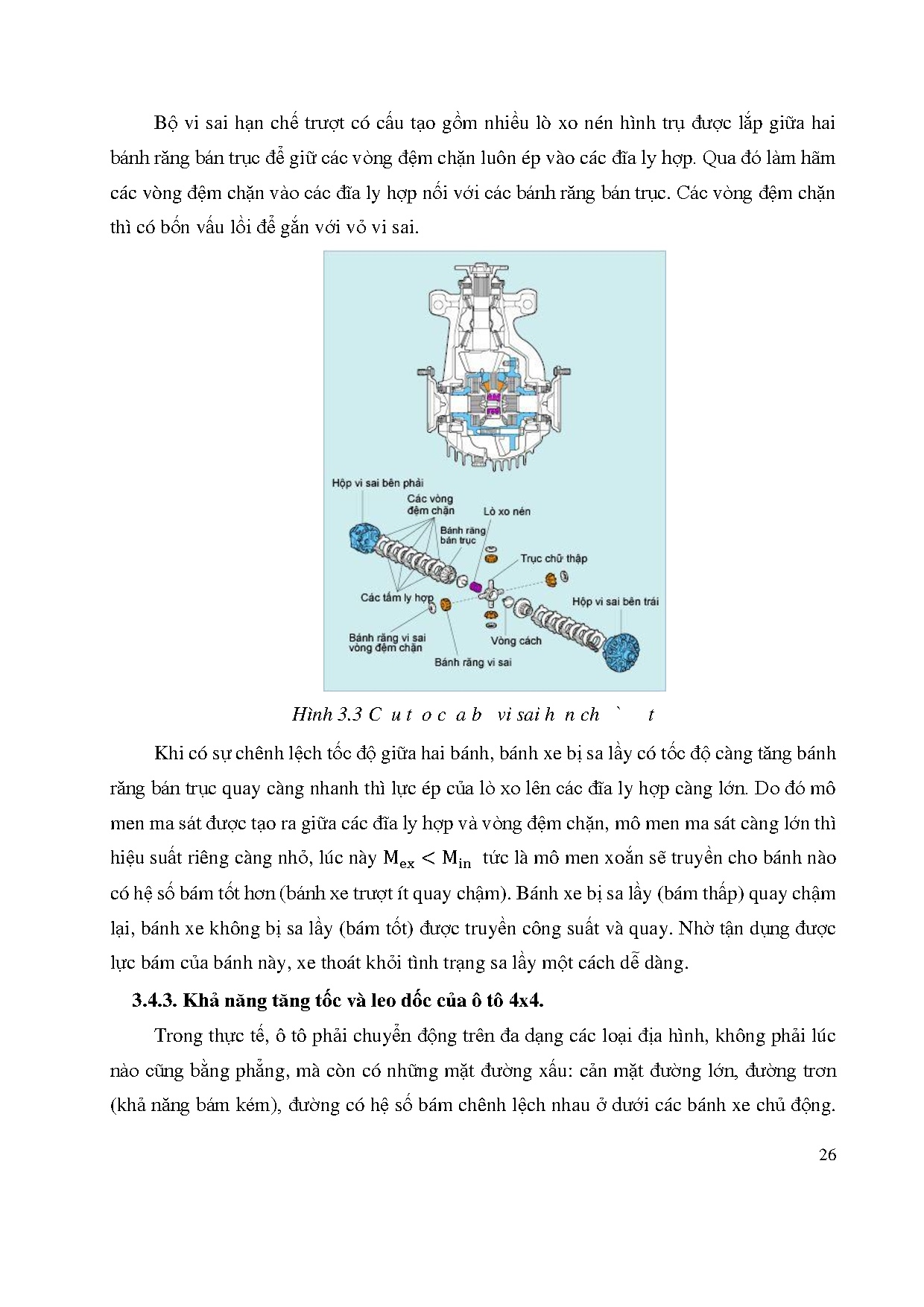 Đồ án tốt nghiệp - Nghiên cứu đánh giá ảnh hưởng của sự trượt tại bánh xe tới chuyển động của ô tô - Trang 41