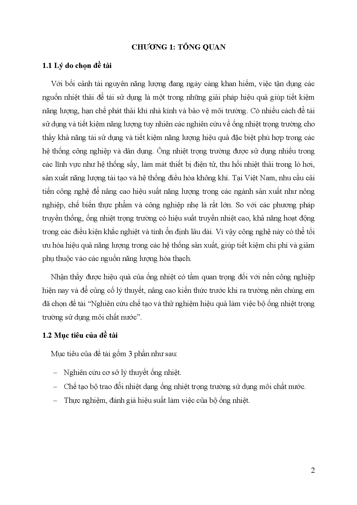 Đồ án tốt nghiệp - Nghiên cứu chế tạo và thực nghiệm đánh giá hiệu quả làm việc bộ ống NTTSDNLMCN - Trang 13