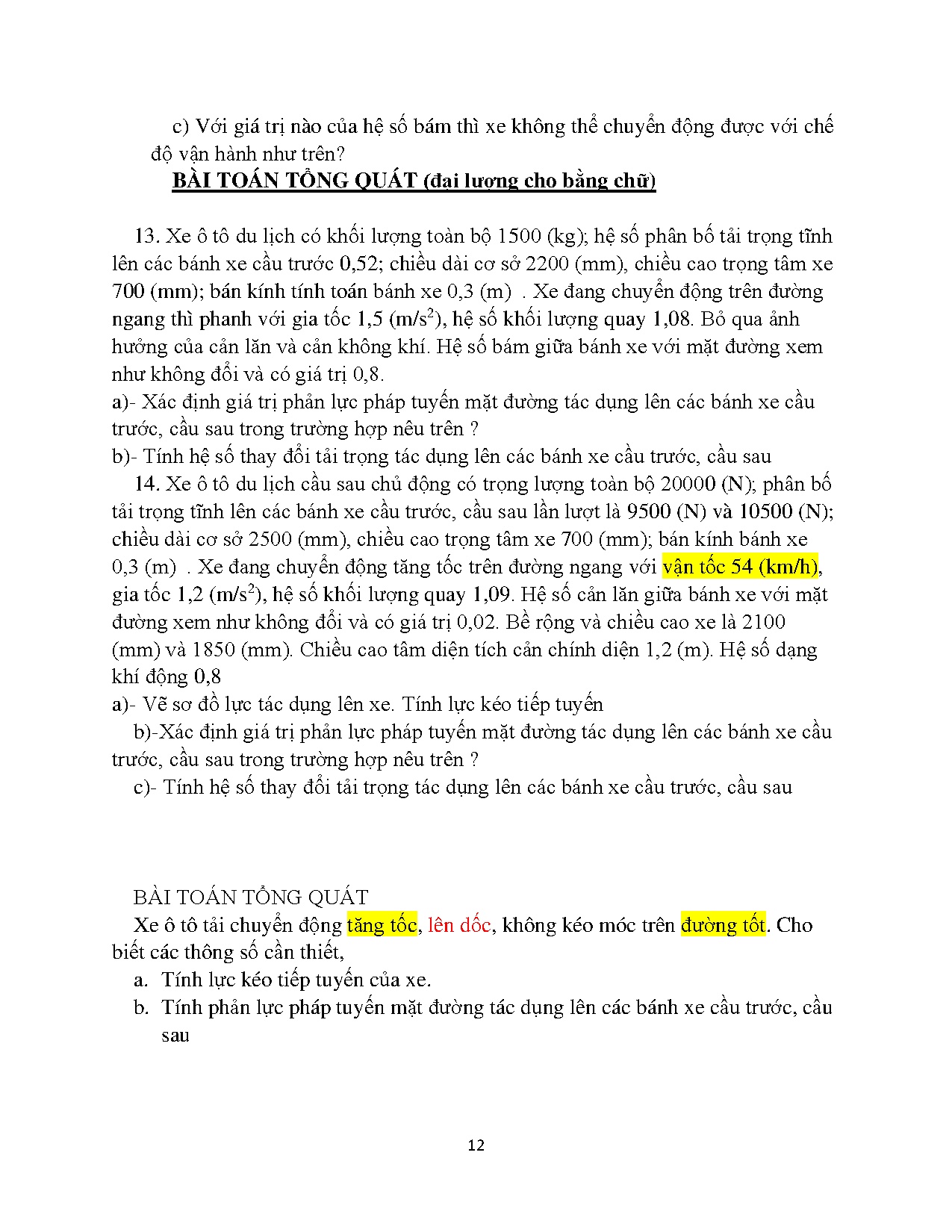 Ảnh một số trang tài liệu