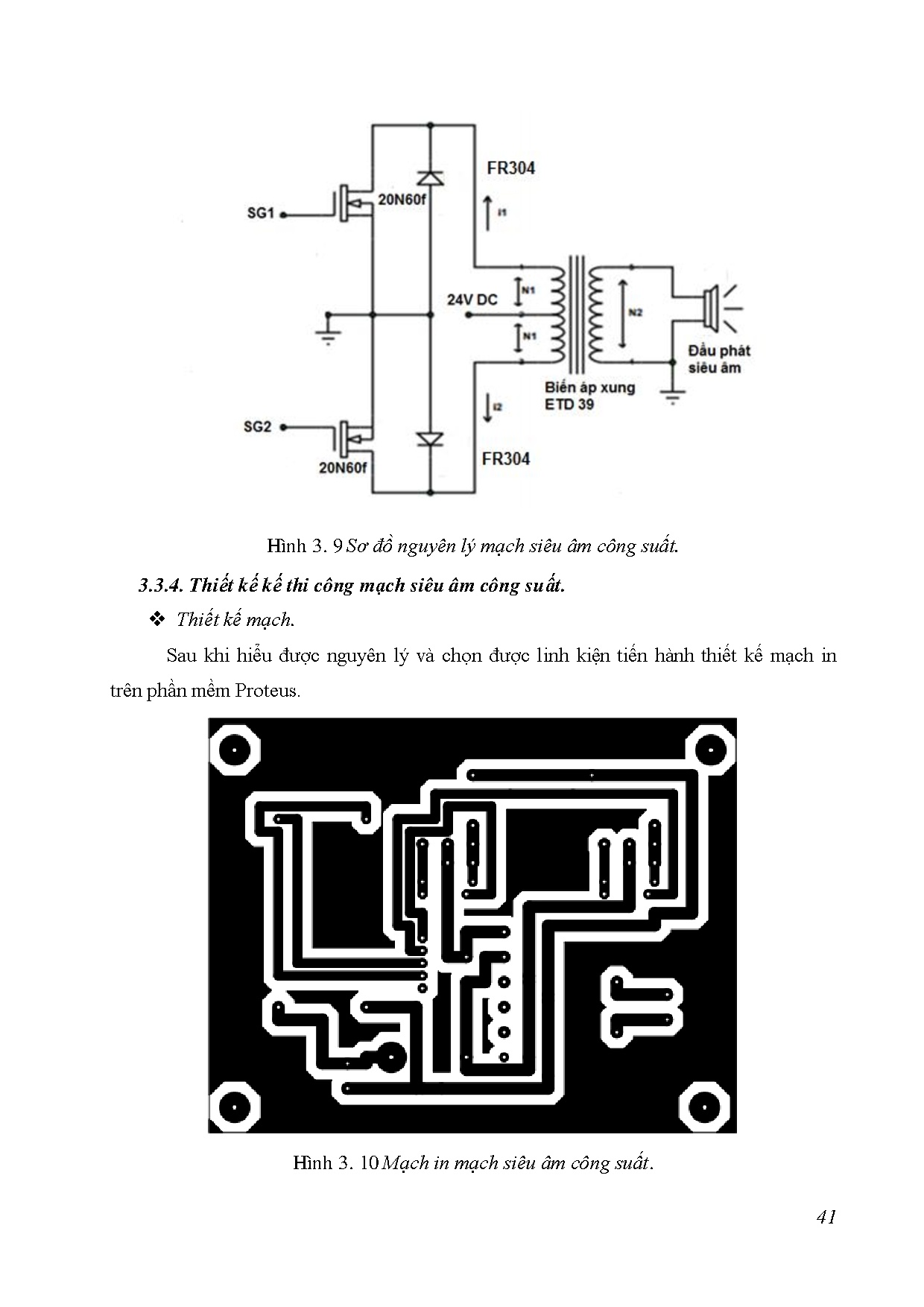 Ảnh một số trang tài liệu