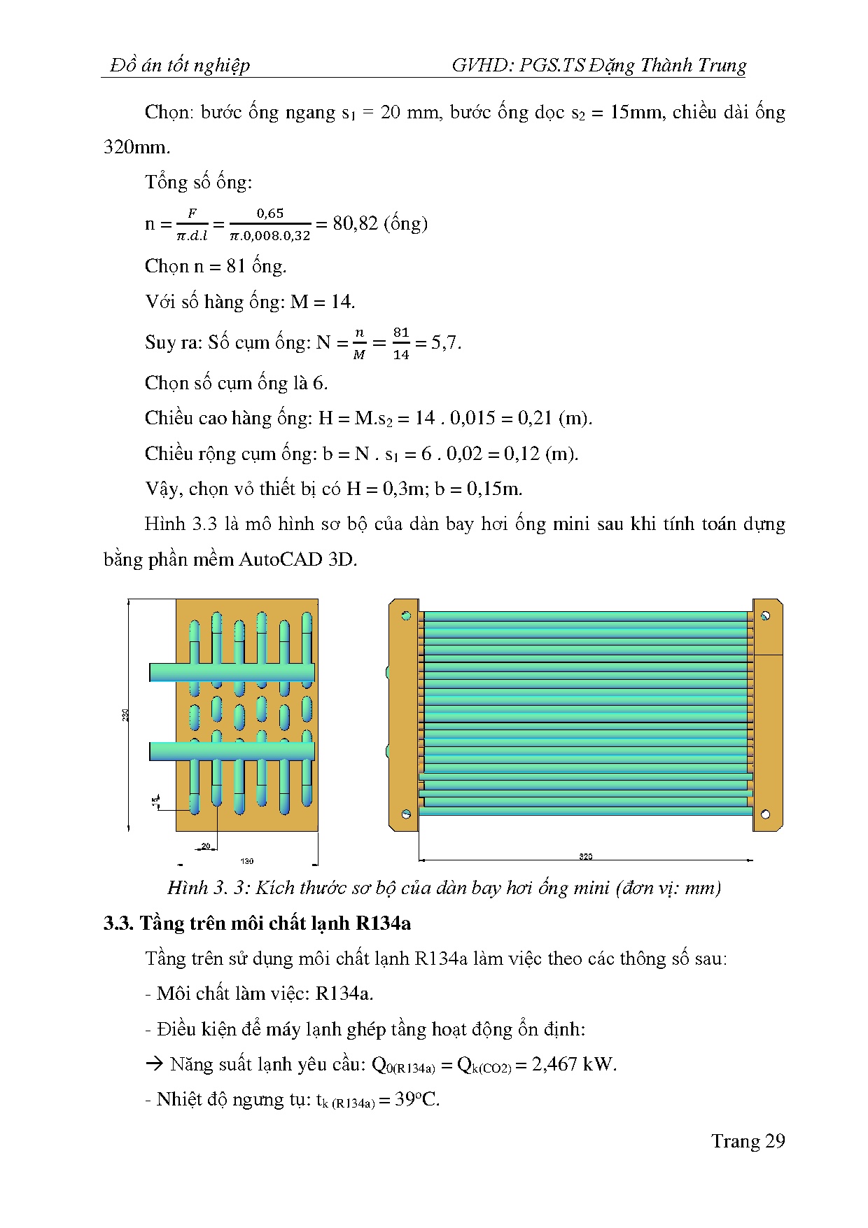 Ảnh một số trang tài liệu