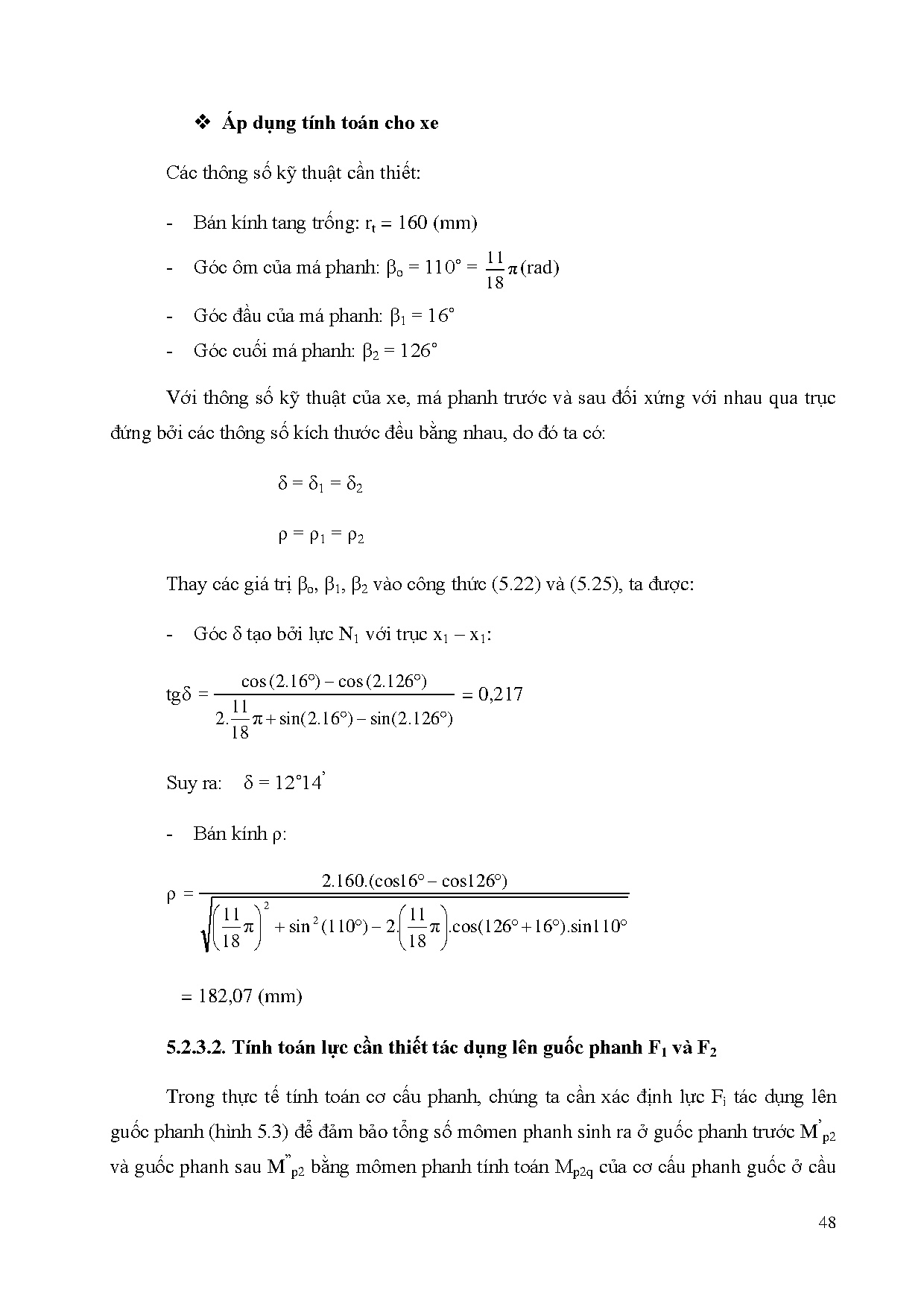 Đồ án tốt nghiệp - Tính toán kiểm tra hệ thống phanh khi xe chờ quá tải: Đồ án tốt nghiệp NCNKT ô T - Trang 63