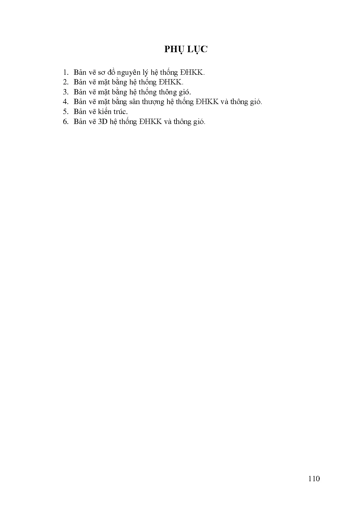 Đồ án tốt nghiệp - Tính toán, thiết kế hệ thống điều hòa không khí và thông gió cho TVPPĐÁTNNCNKTN - Trang 112