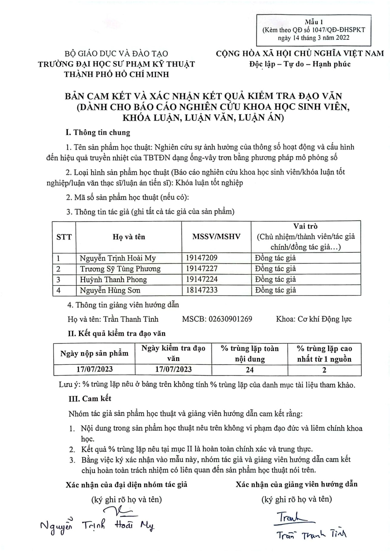 Đồ án tốt nghiệp - Nghiên cứu sự ảnh hưởng của thông số hoạt động và cấu hình ĐHQTNCTBTĐNDỐCCBPPMPS - Trang 107