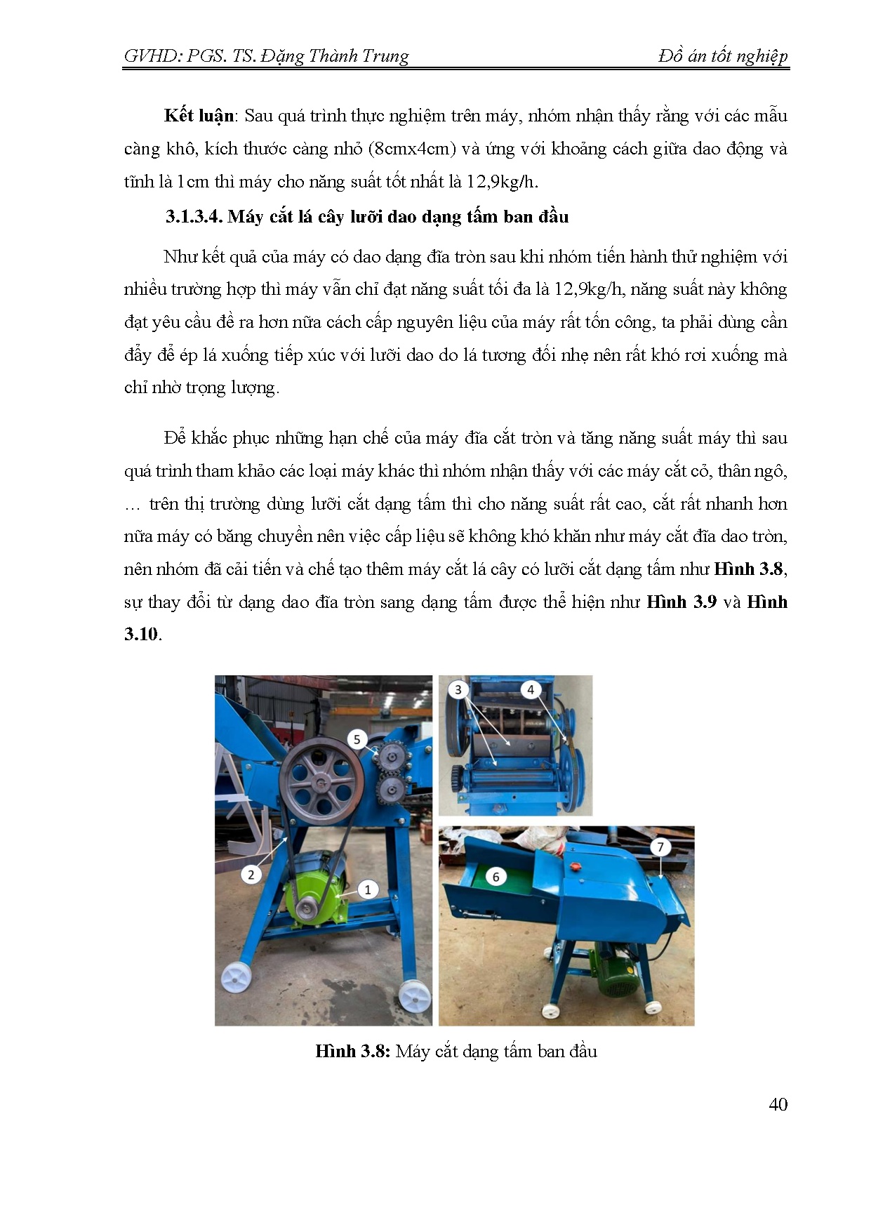 Ảnh một số trang tài liệu