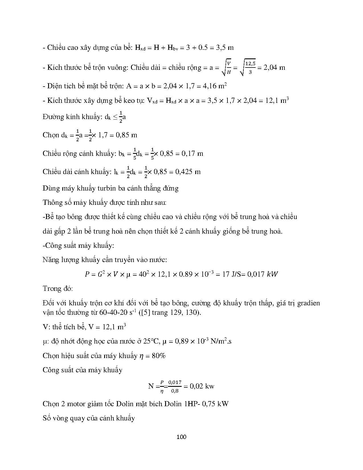 Ảnh một số trang tài liệu