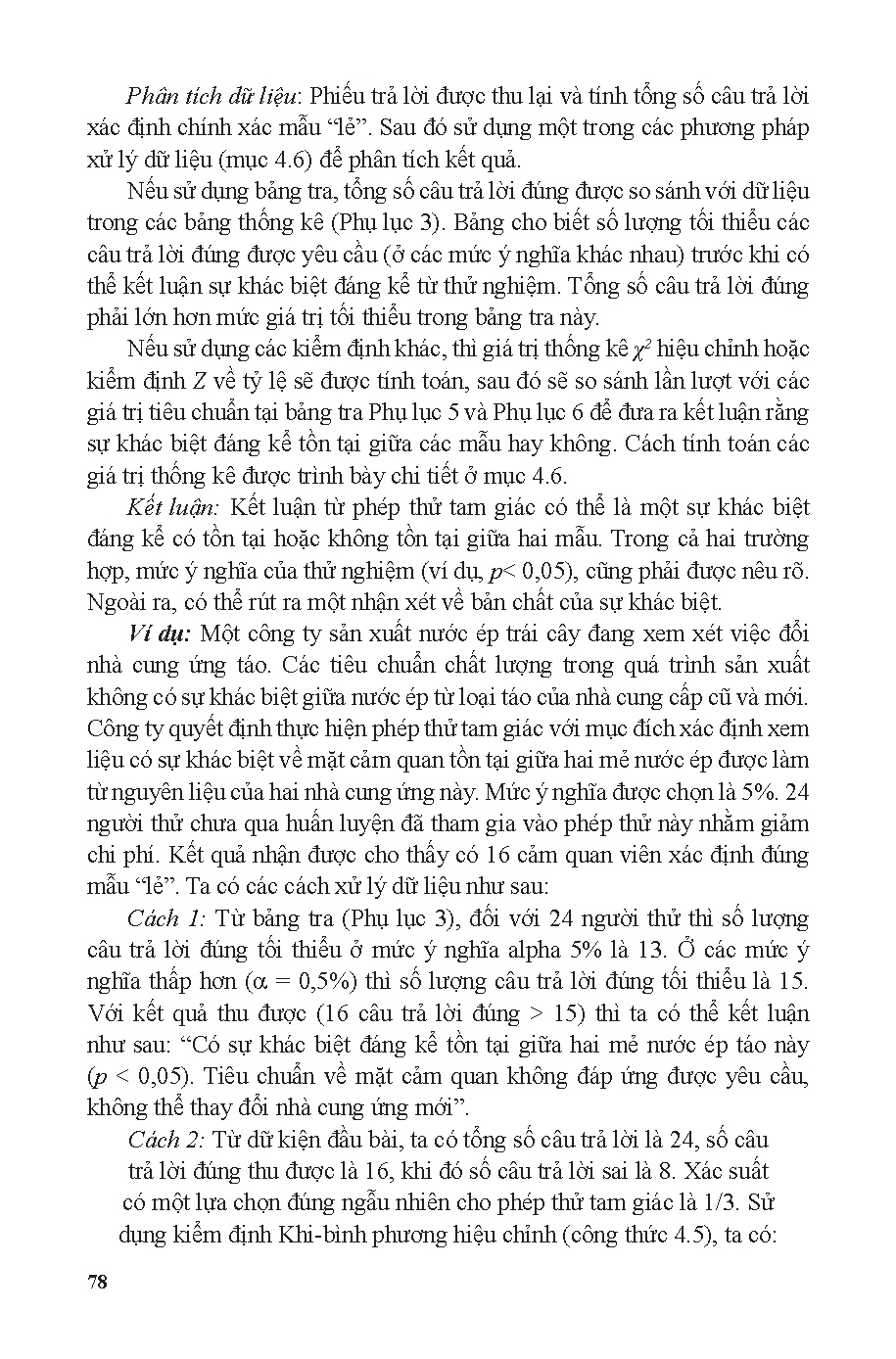 Ảnh một số trang tài liệu