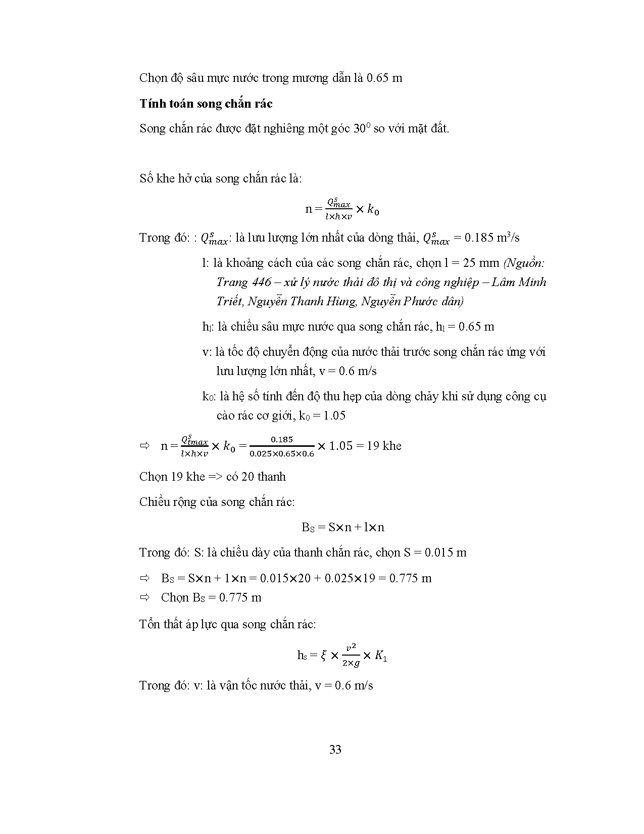 Ảnh một số trang tài liệu